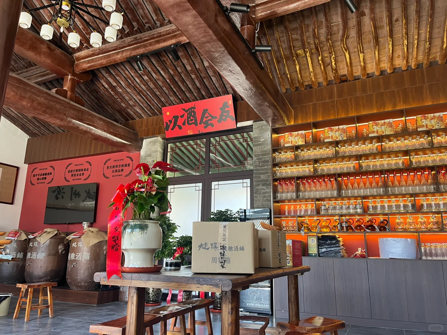 大同古城里的酒香四合院 | 汾州府酒铺