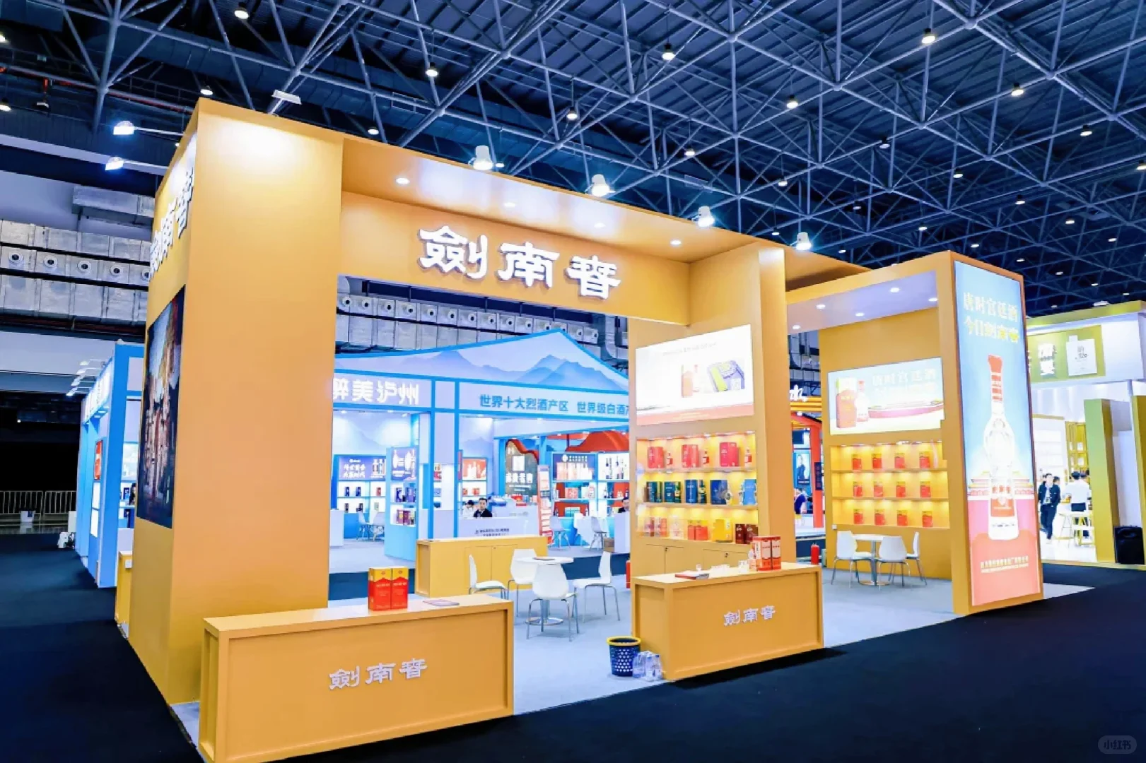 剑南春展台设计 | 匠心独具的白酒美学空间