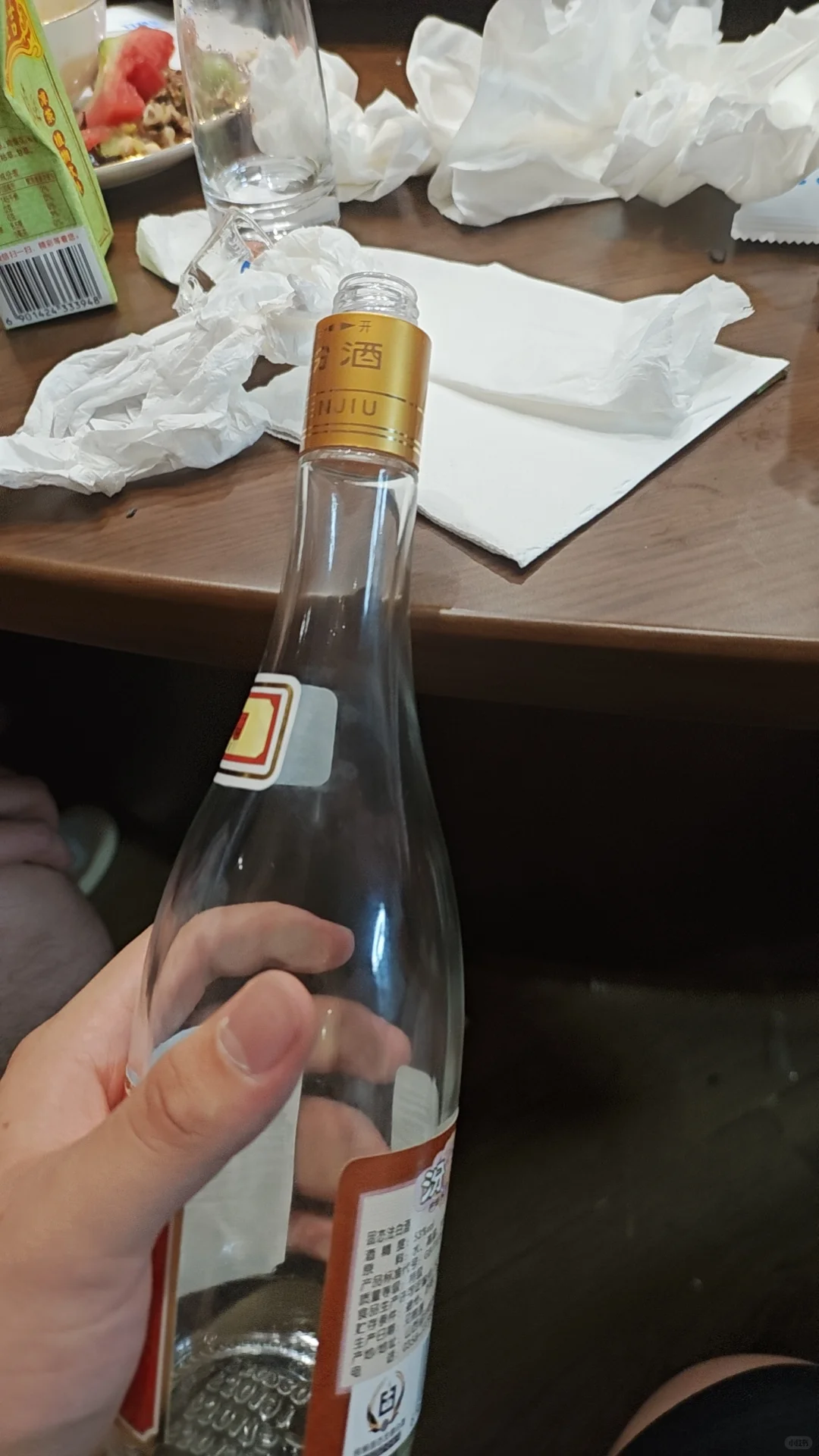 大家第一次喝白酒是什么感觉呢？
