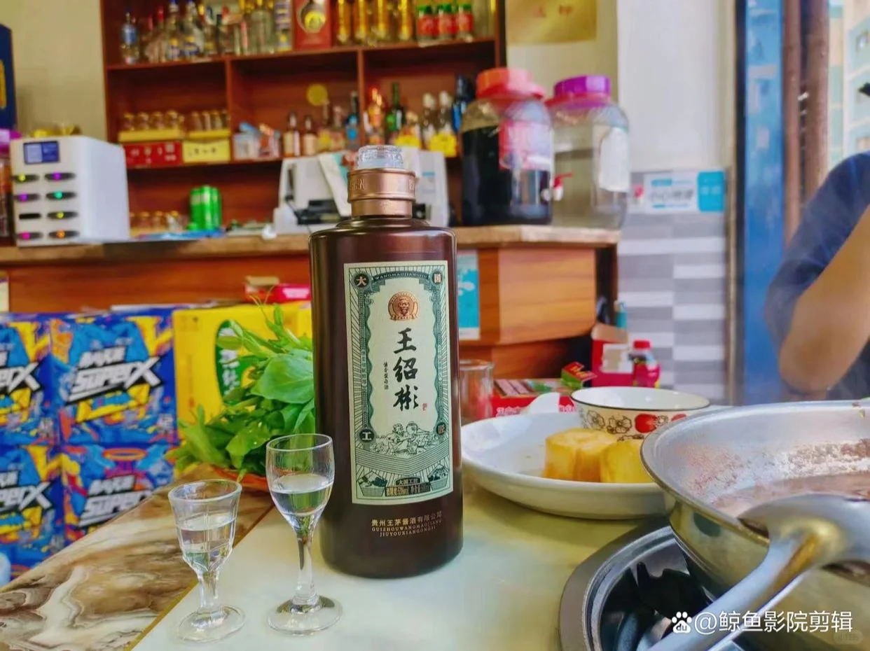 茅台铺路人王绍彬，每个人都是茅台酒的功臣