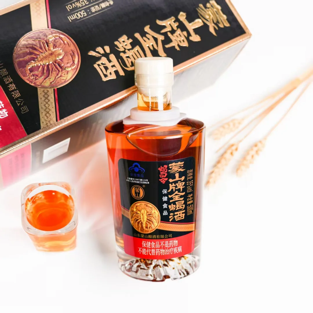 亲历2025华南中酒展！新趋势值得关注