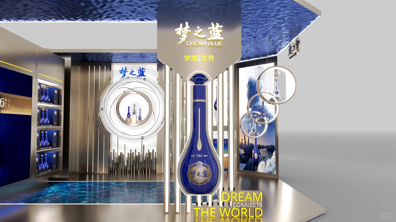 洋河展台丨这算不算抄袭啊？？