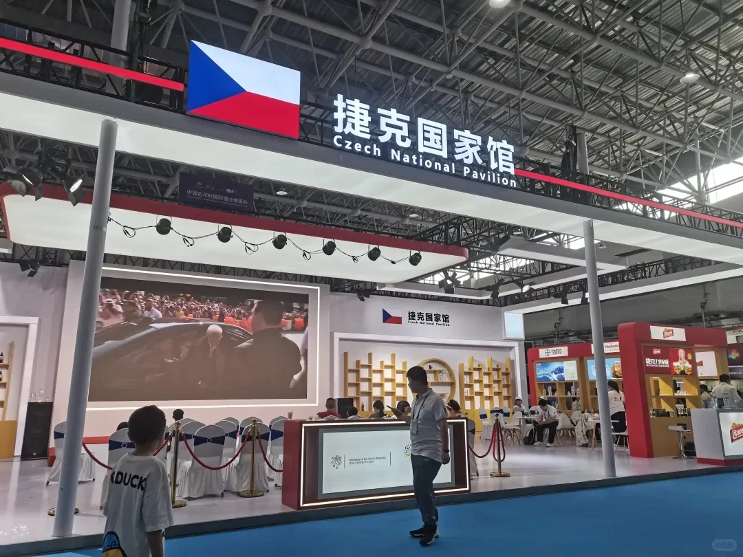 杏花村的国际酒业博览会