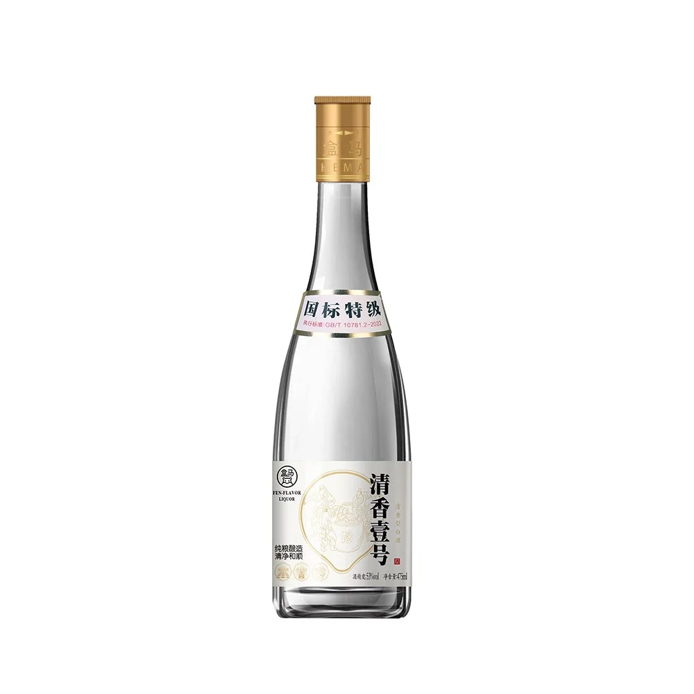 盒马清香壹号白酒