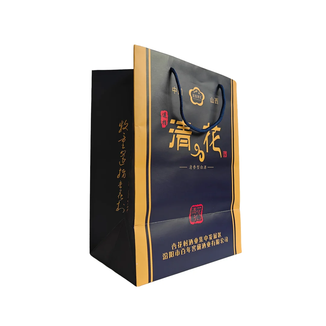 源头厂家，清香型白酒