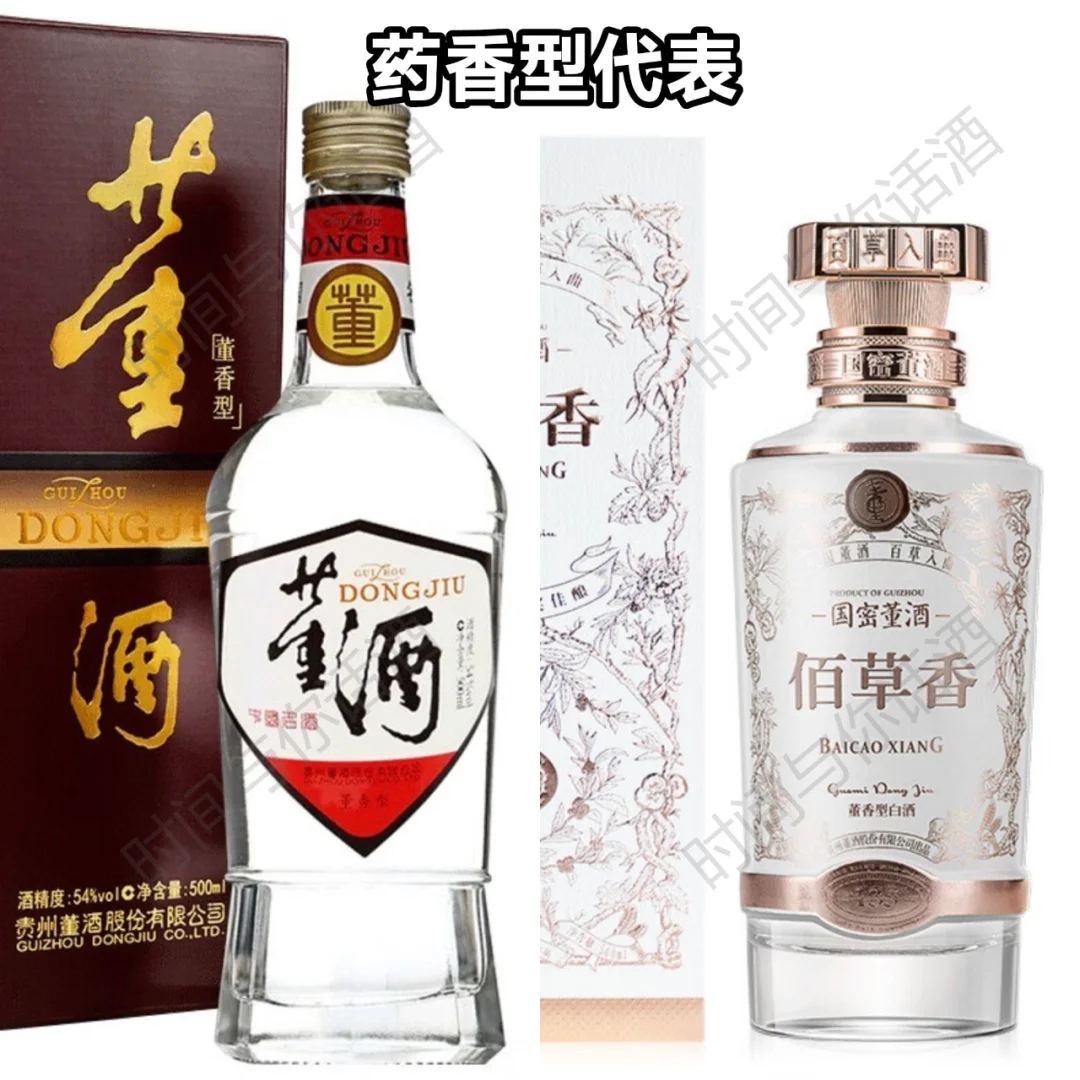 白酒十二香型一开口，别人就知道你懂酒