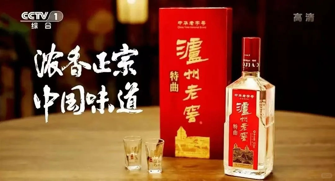 00后创业之卖酒