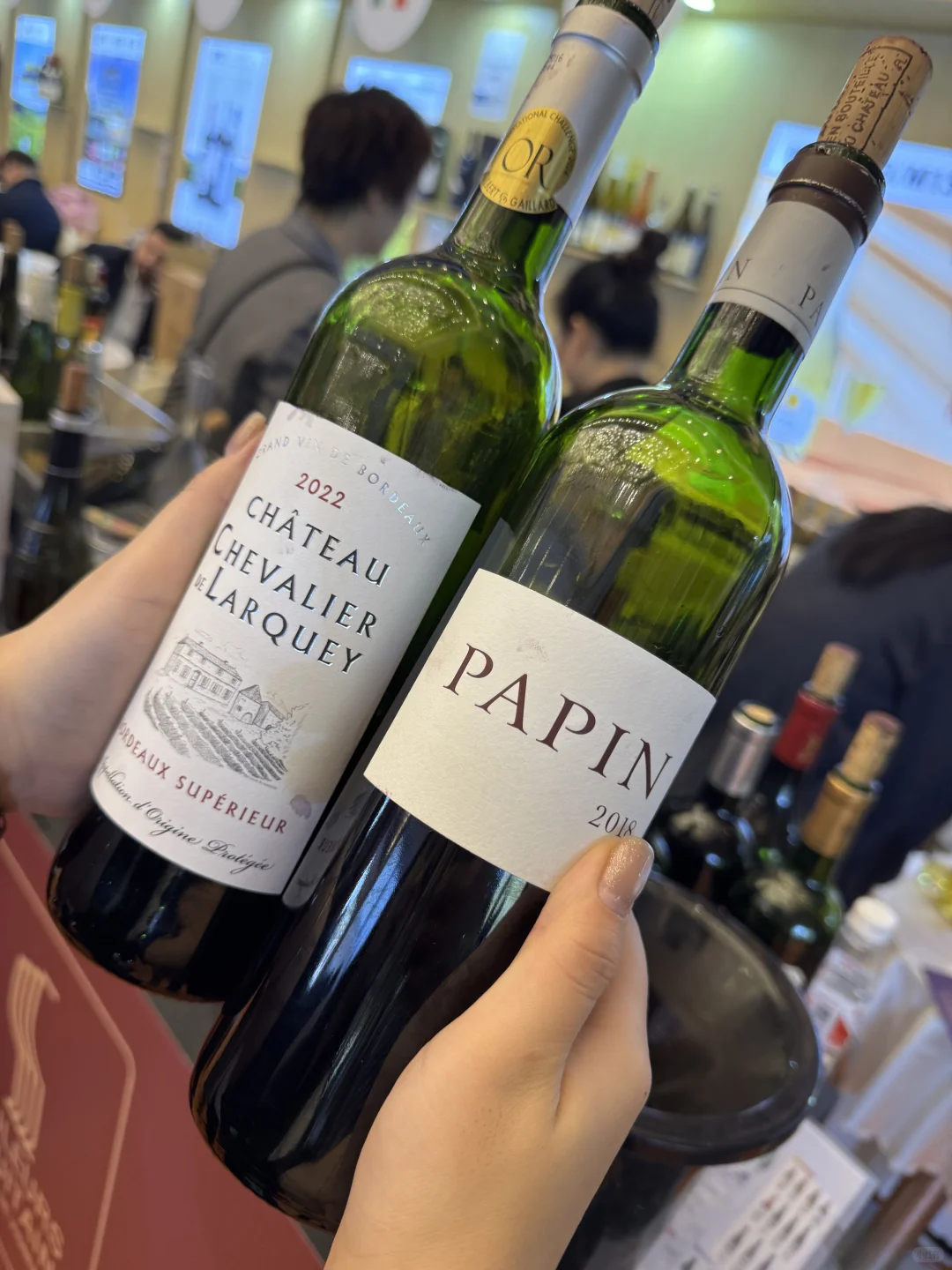 万达瑞华葡萄酒展