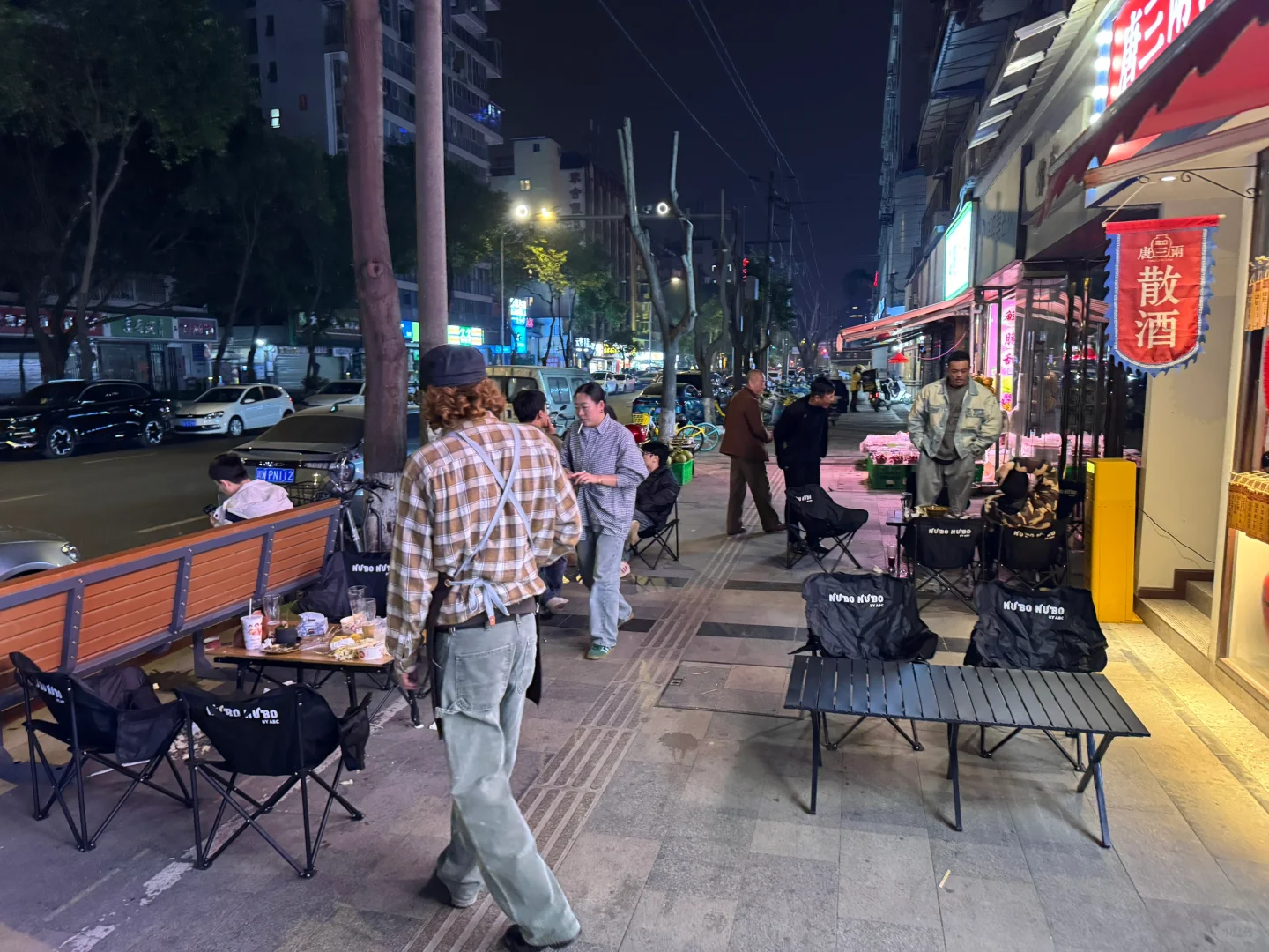 打酒铺招人