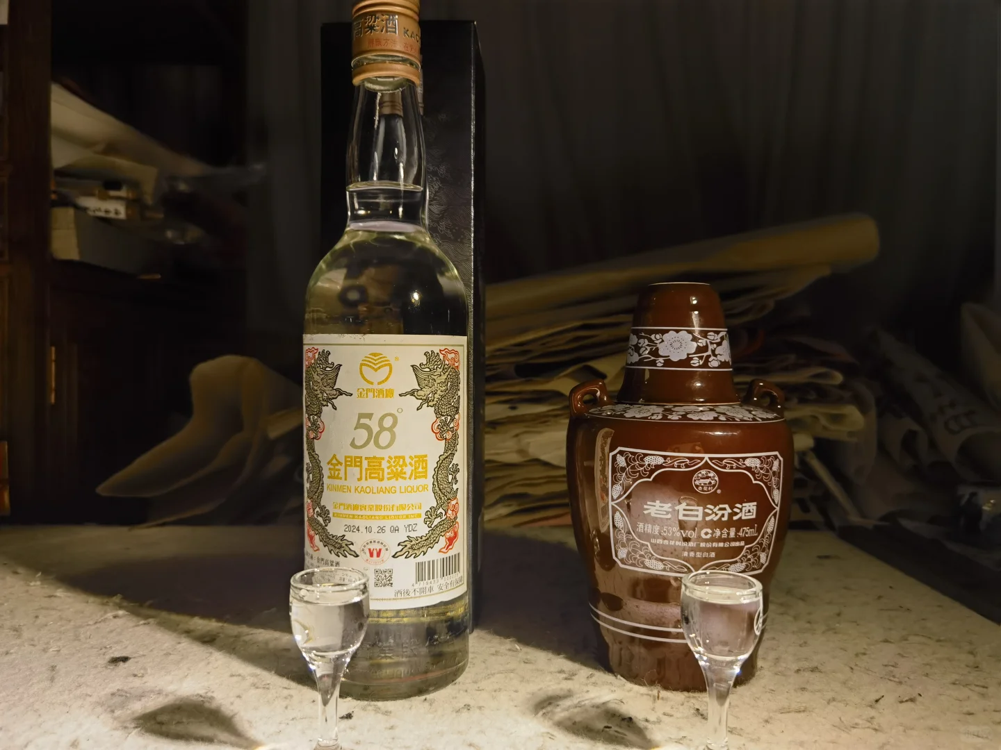 台湾版的金门高粱酒好不好喝？