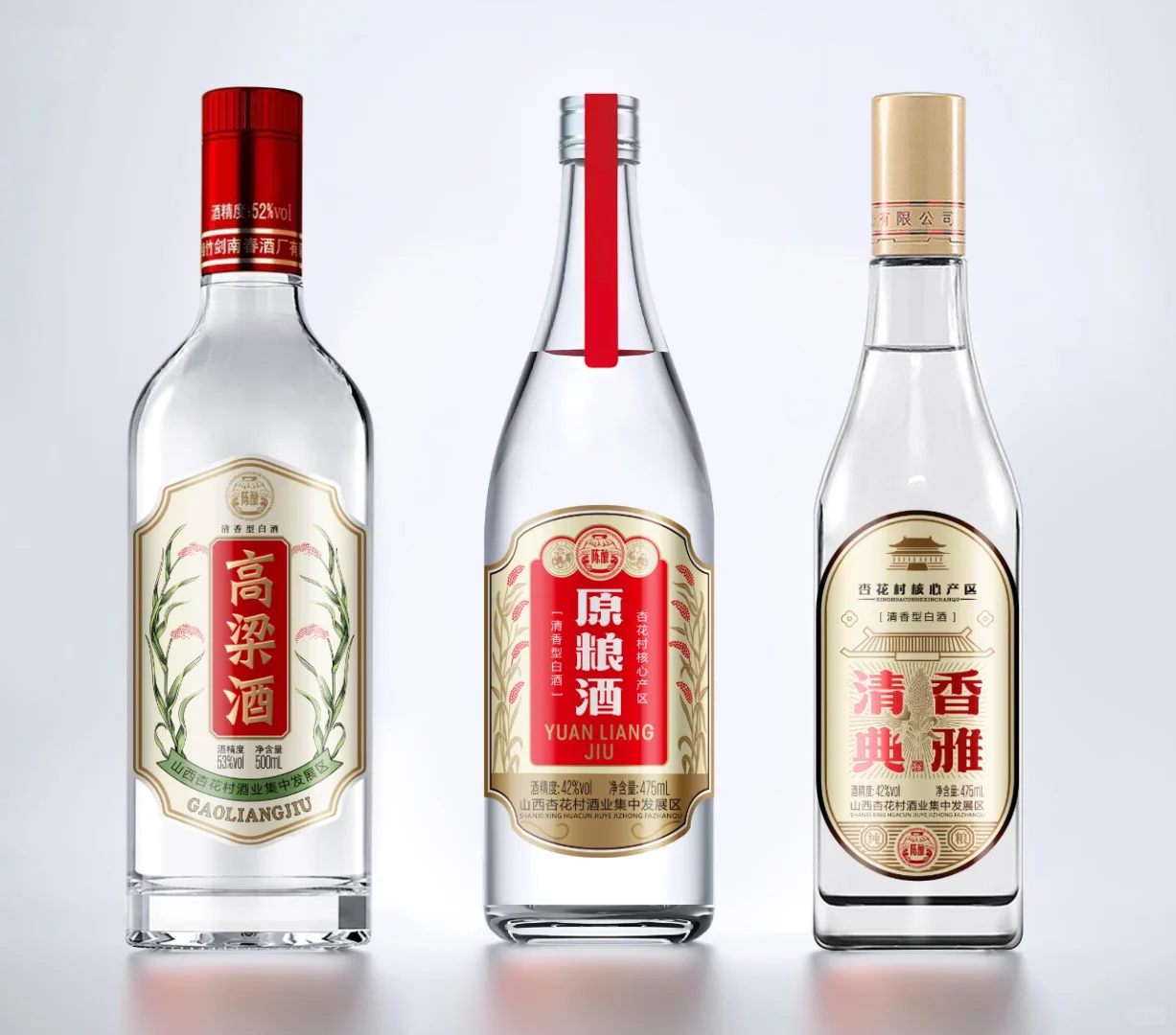 白酒裸瓶标签
