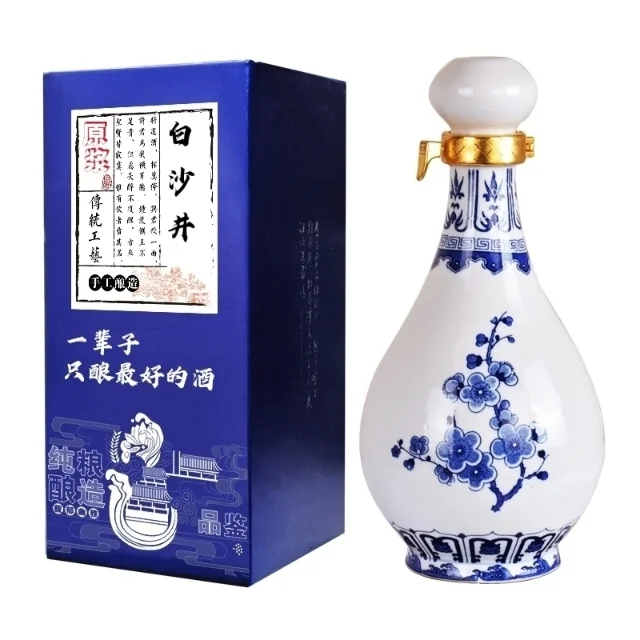 中国泸州国际白酒会展中心
