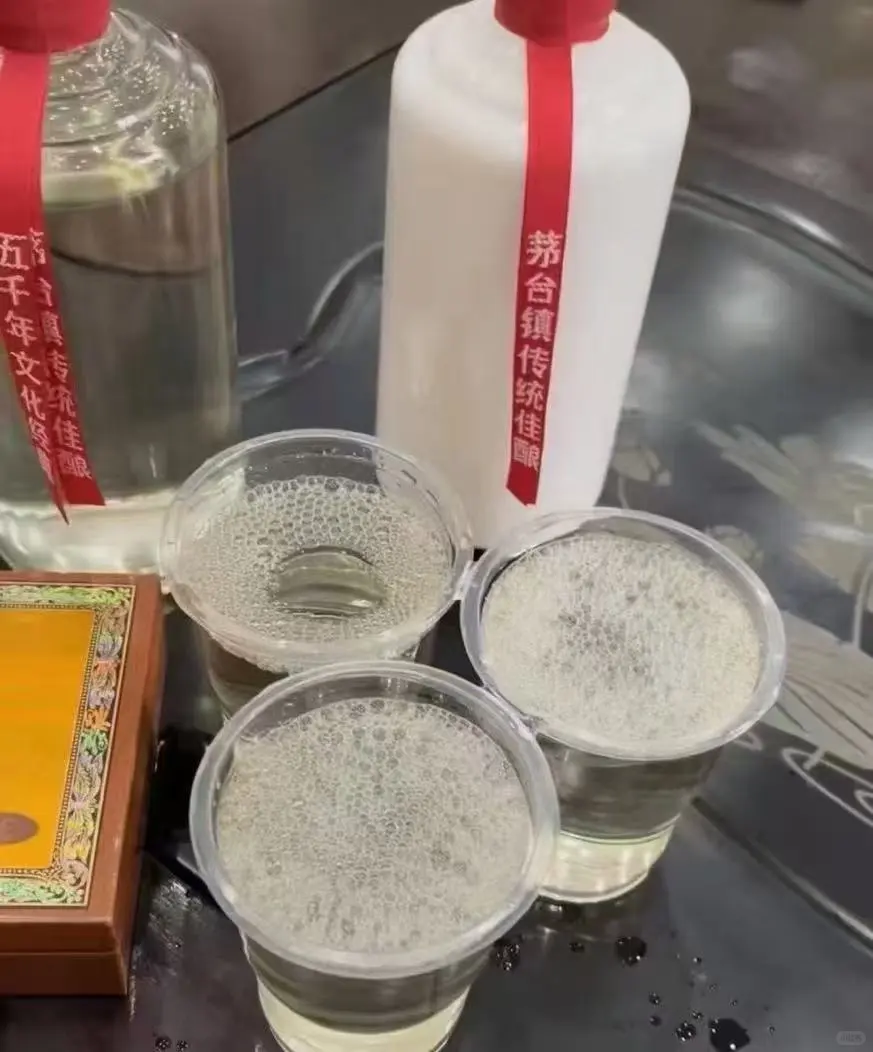 我自己喝的茅台口粮酒