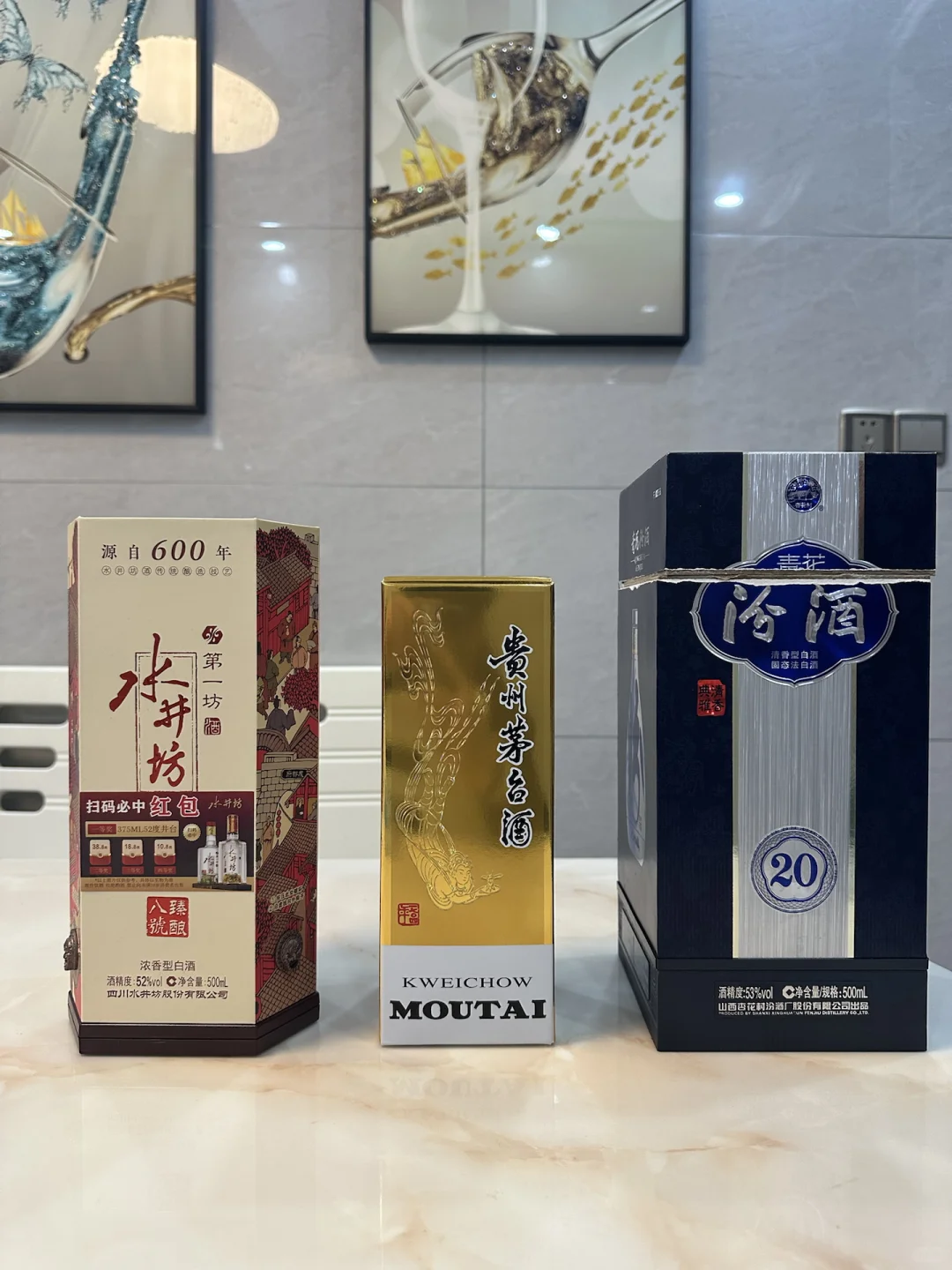 浓香，酱香，清香，白酒谁才是老大!