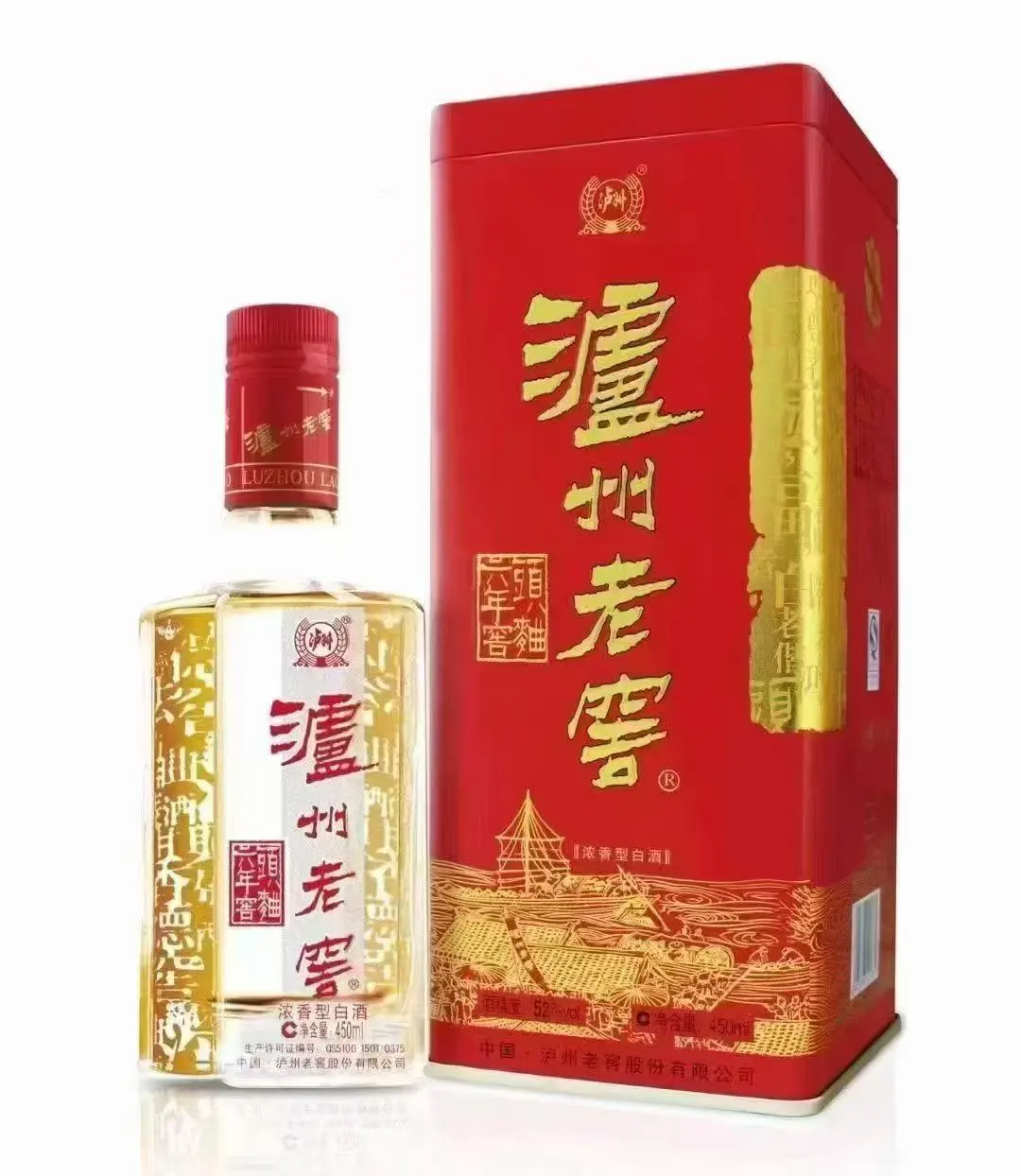 00后创业之卖酒