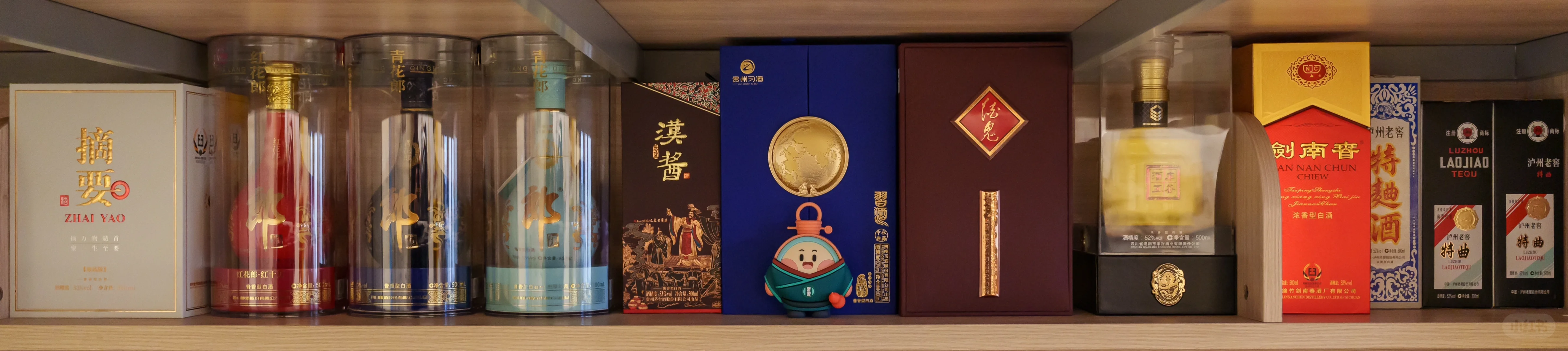 不玩白酒了（仅交流分享，不出）
