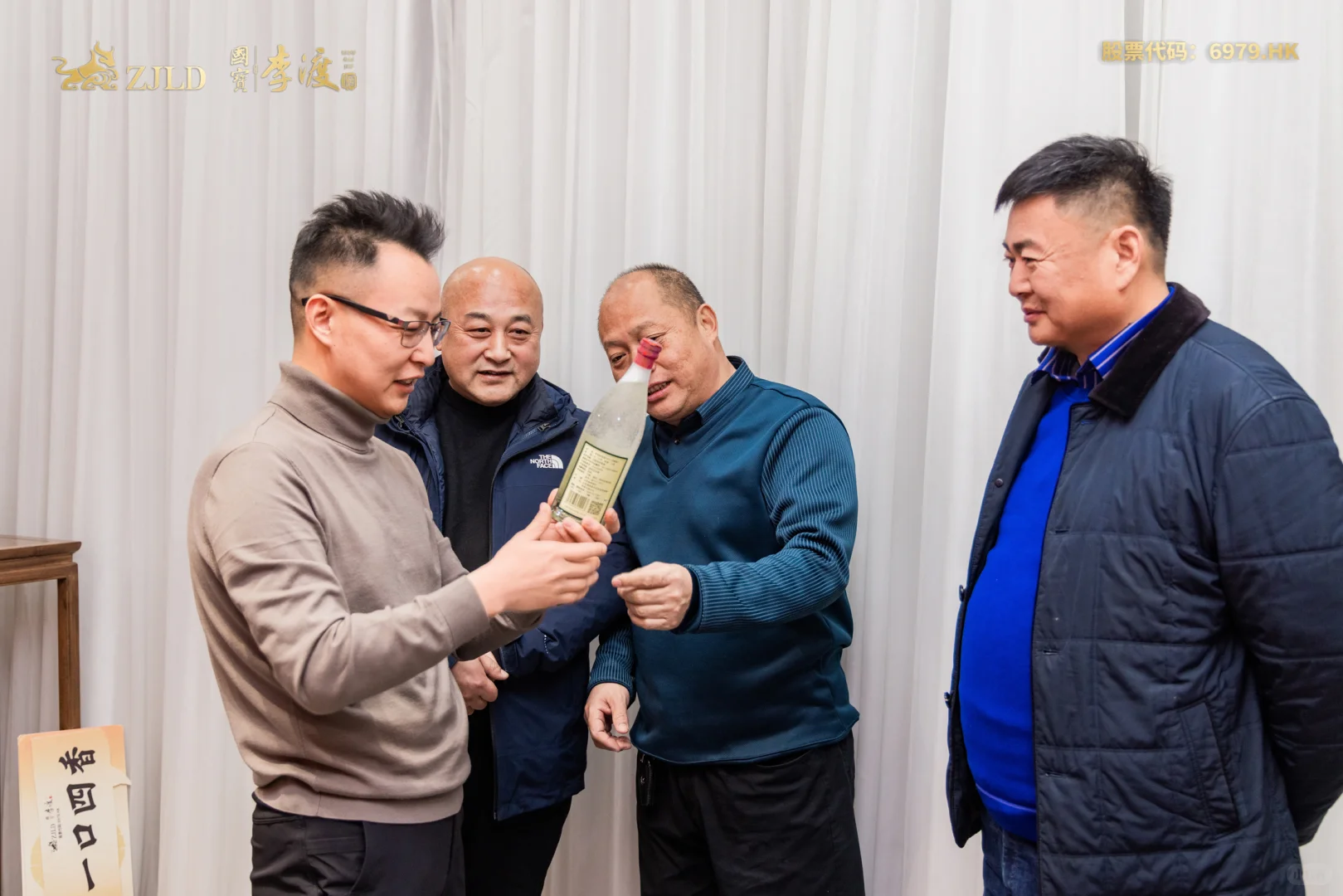 白酒品鉴摄影