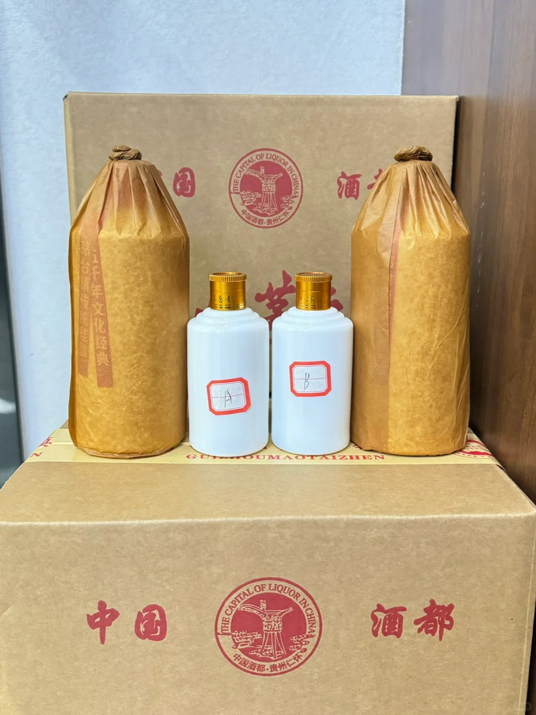 茅台镇小白瓶