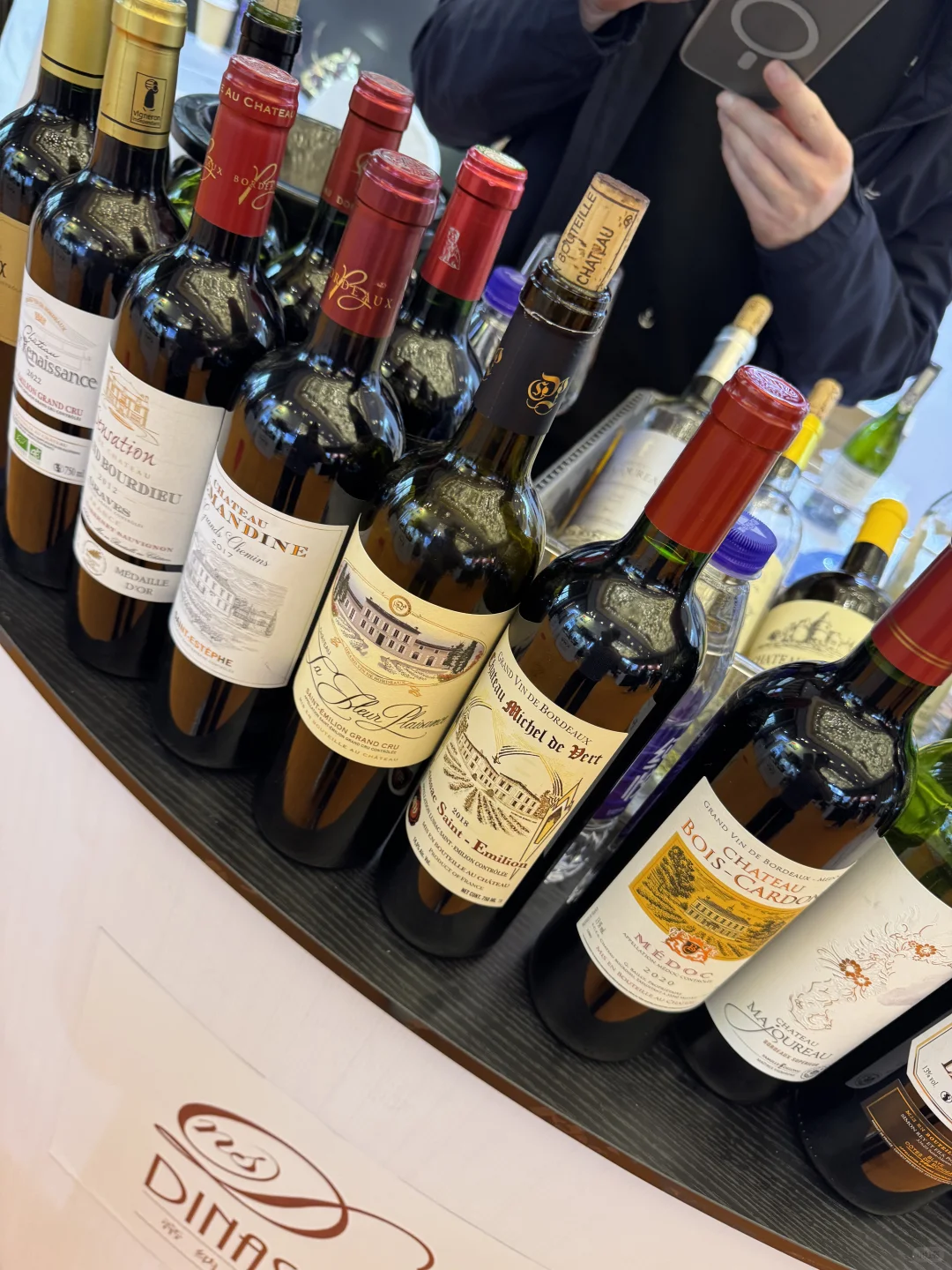 万达瑞华葡萄酒展
