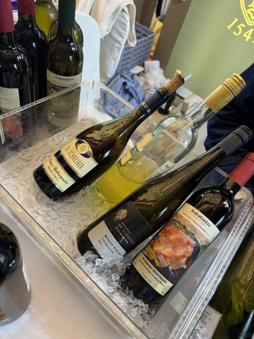 万达瑞华葡萄酒展