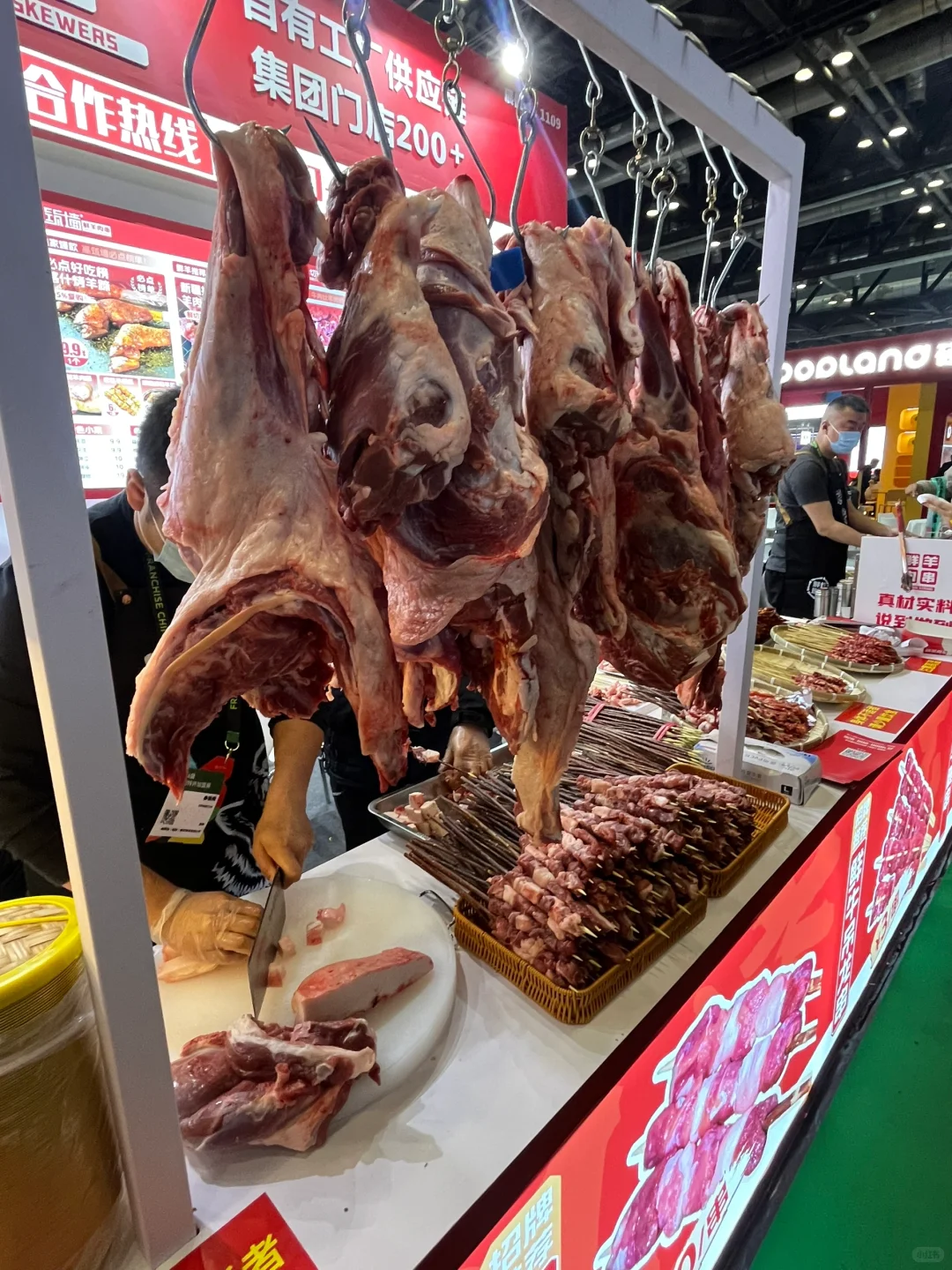 北京餐饮展会｜爱吃羊肉串的有口福了