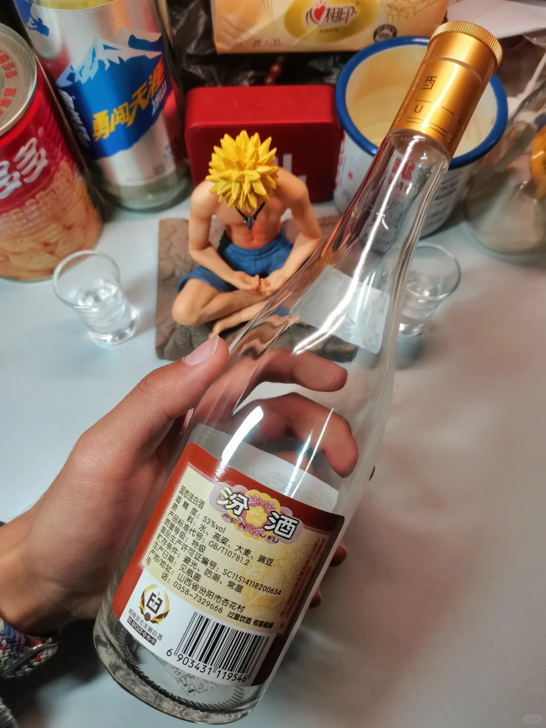 1️⃣5️⃣每日小酒——黄盖汾酒