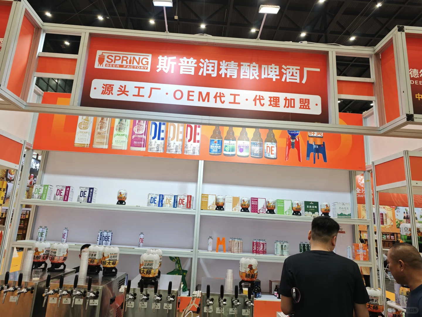 大家爱喝什么样的啤酒？