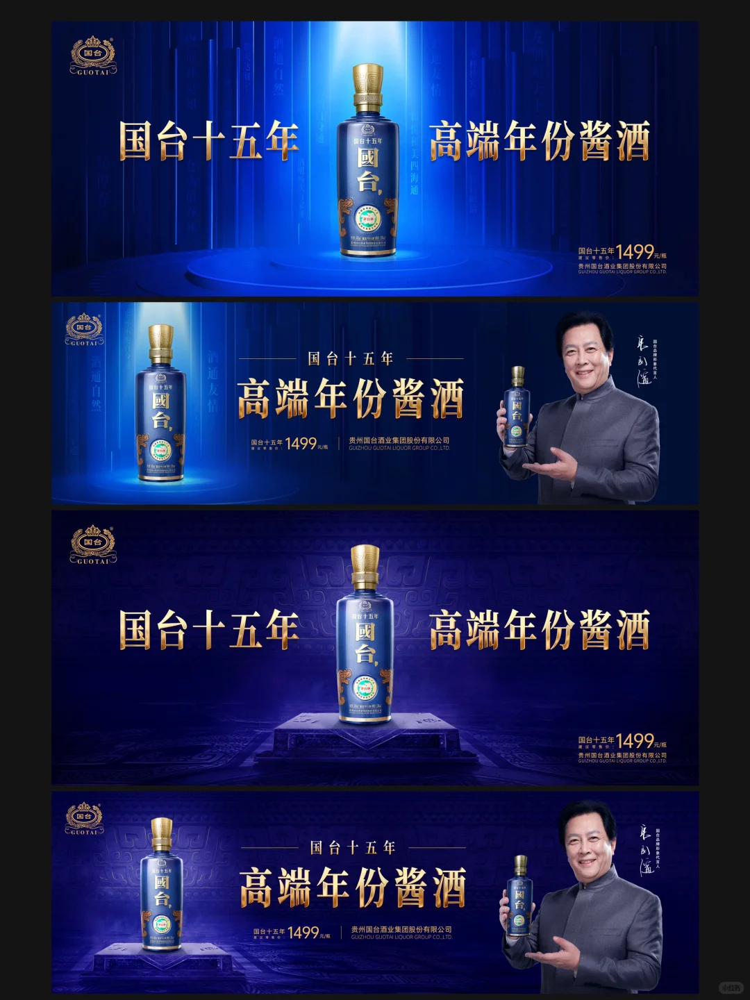 客户纠结啥？海报在宣推中真有那么重要吗❓