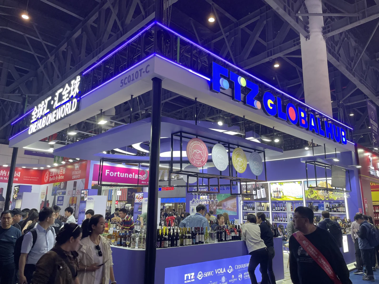 2025成都第112届全国糖酒商品交易会