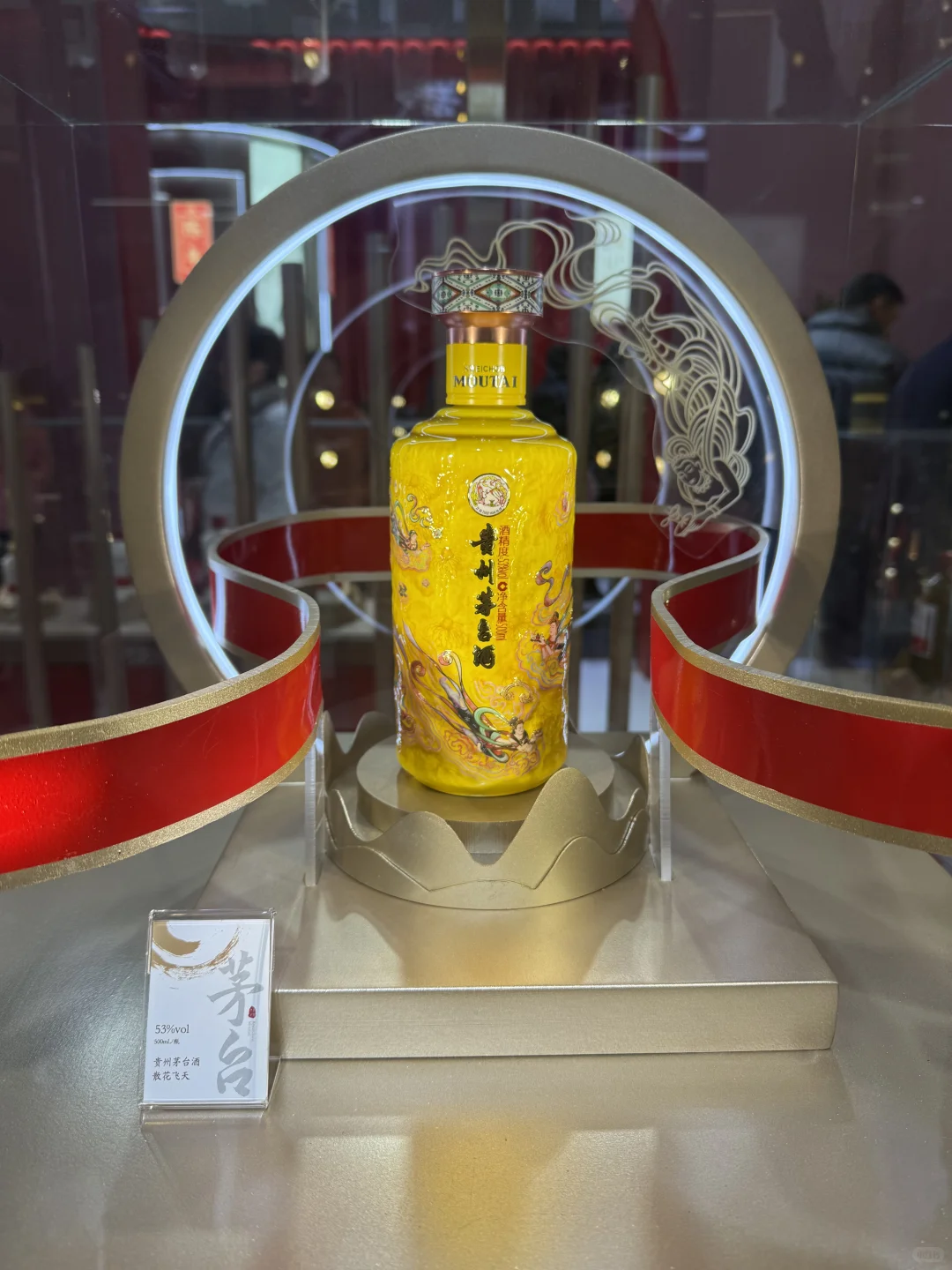 泸州·酒博会，你来了吗？