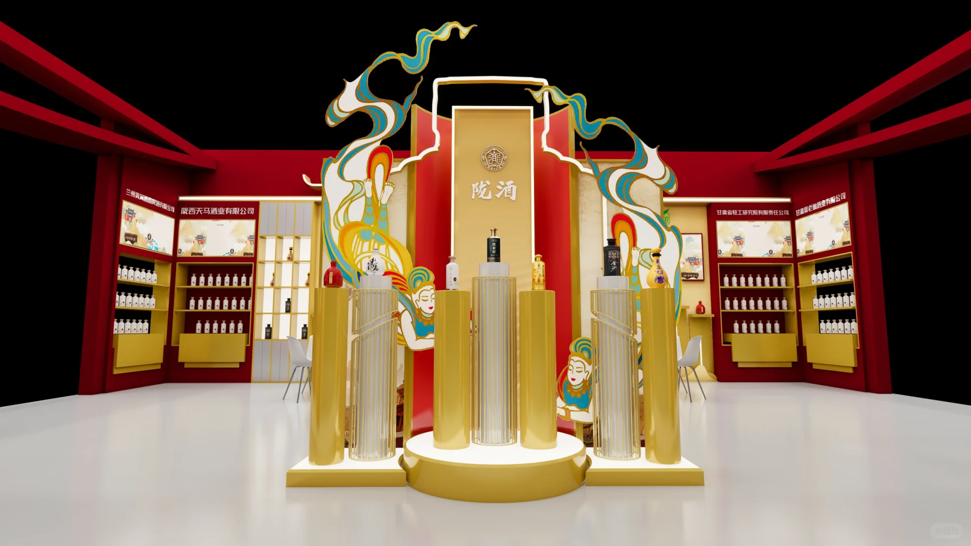 展览展示设计｜白酒红酒展台设计