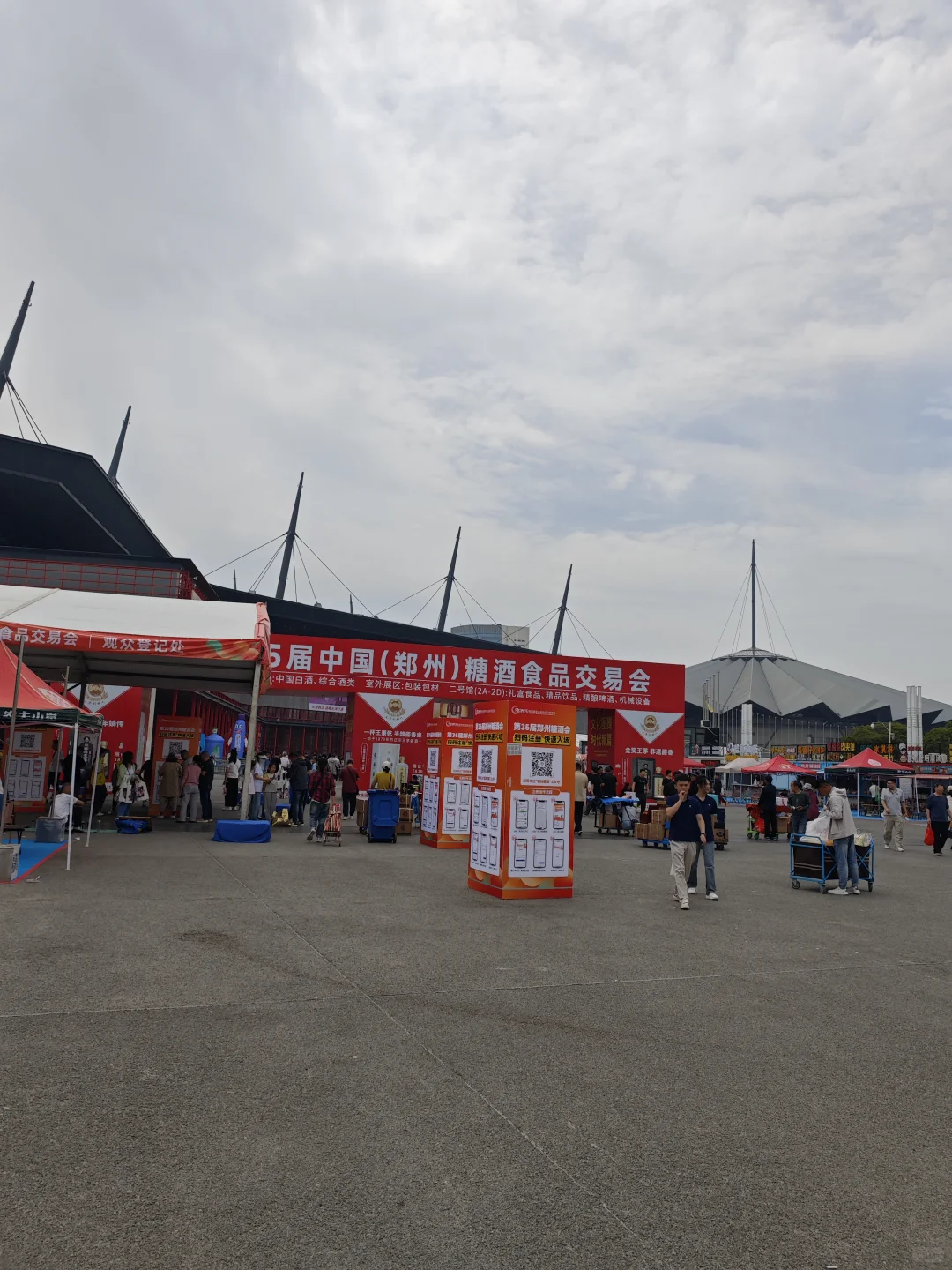 大家爱喝什么样的啤酒？