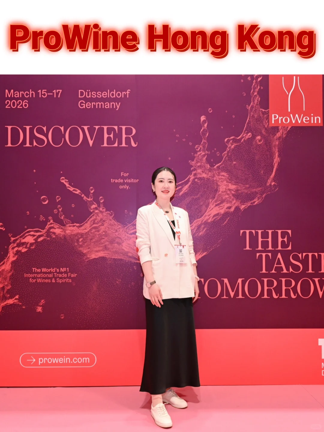 ProWine Hong Kong 2025玩出专业新花样?