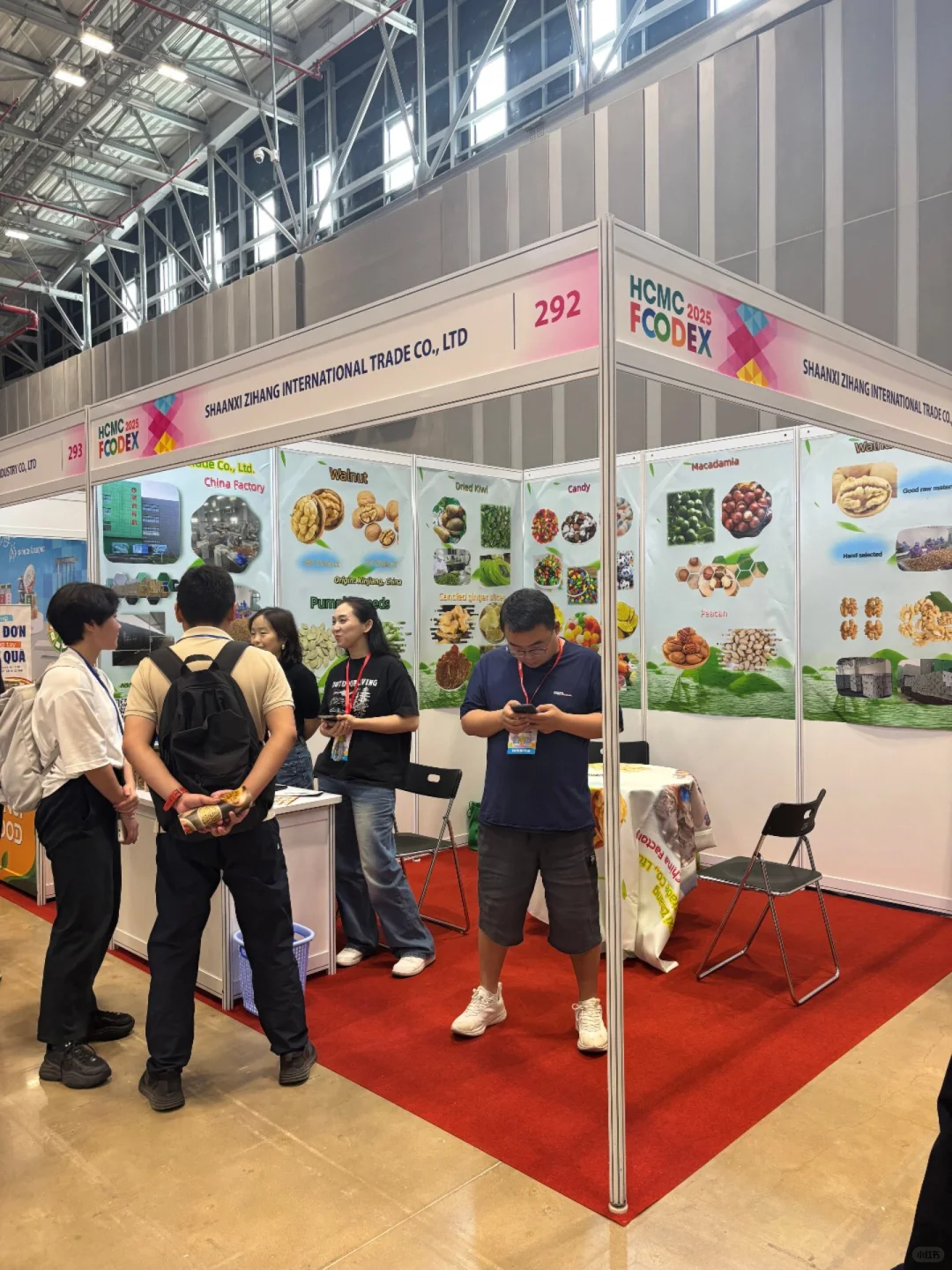 国际饮料展会现场
