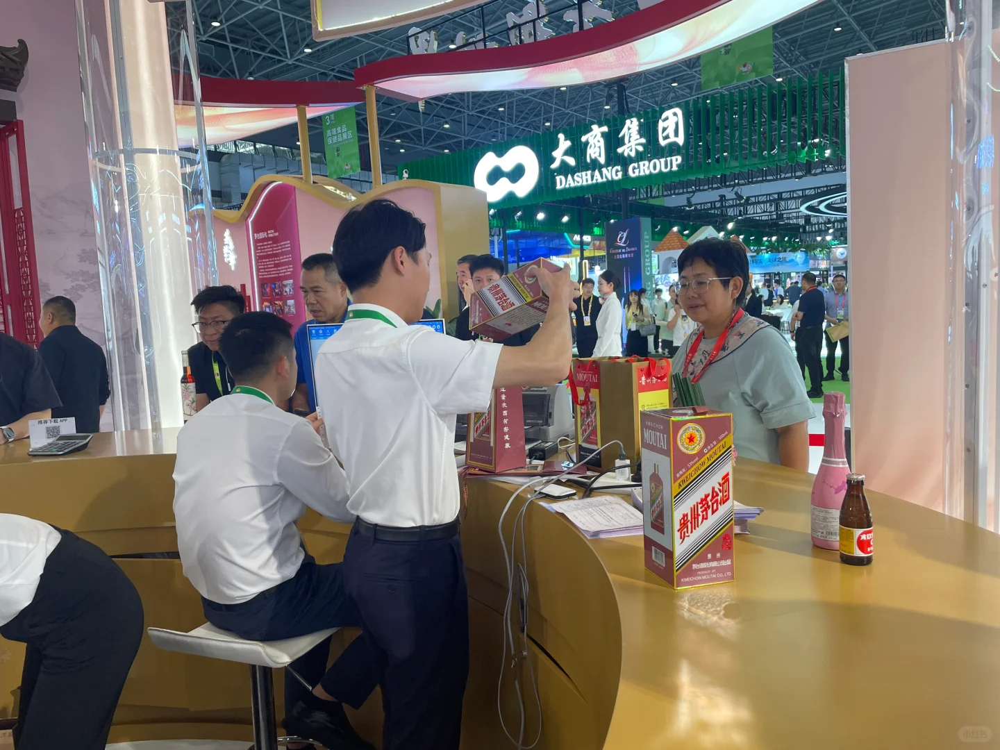 惊?难得一见的茅台销售区！