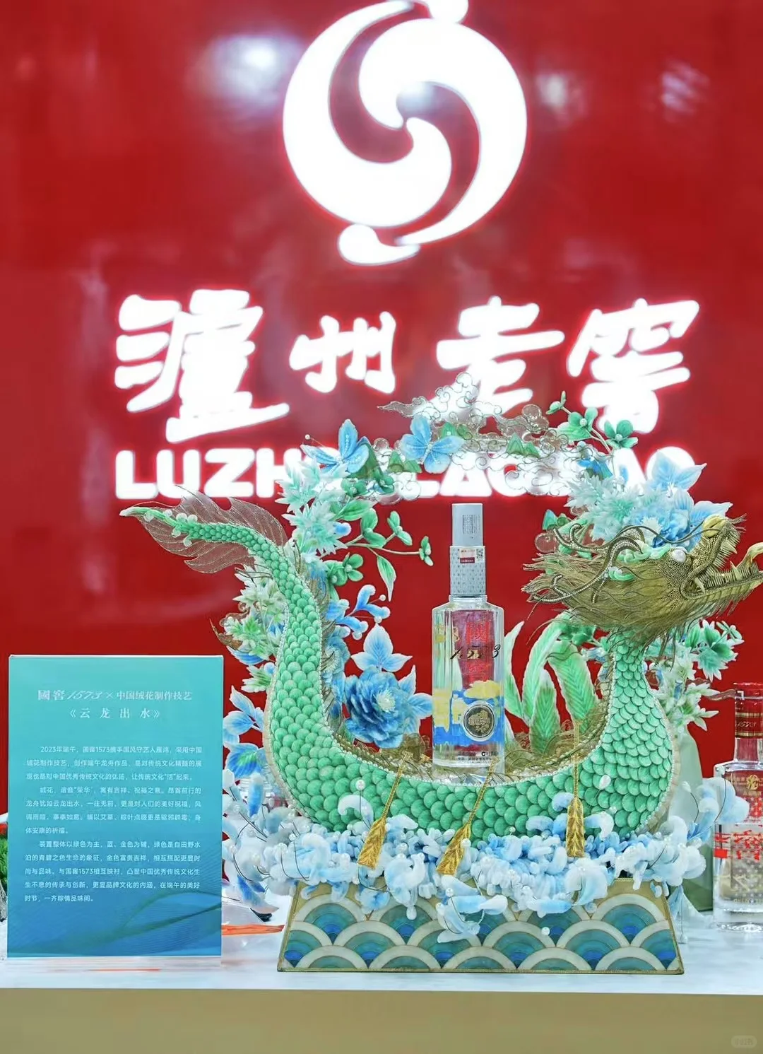 我真的太爱这次展会了～???
