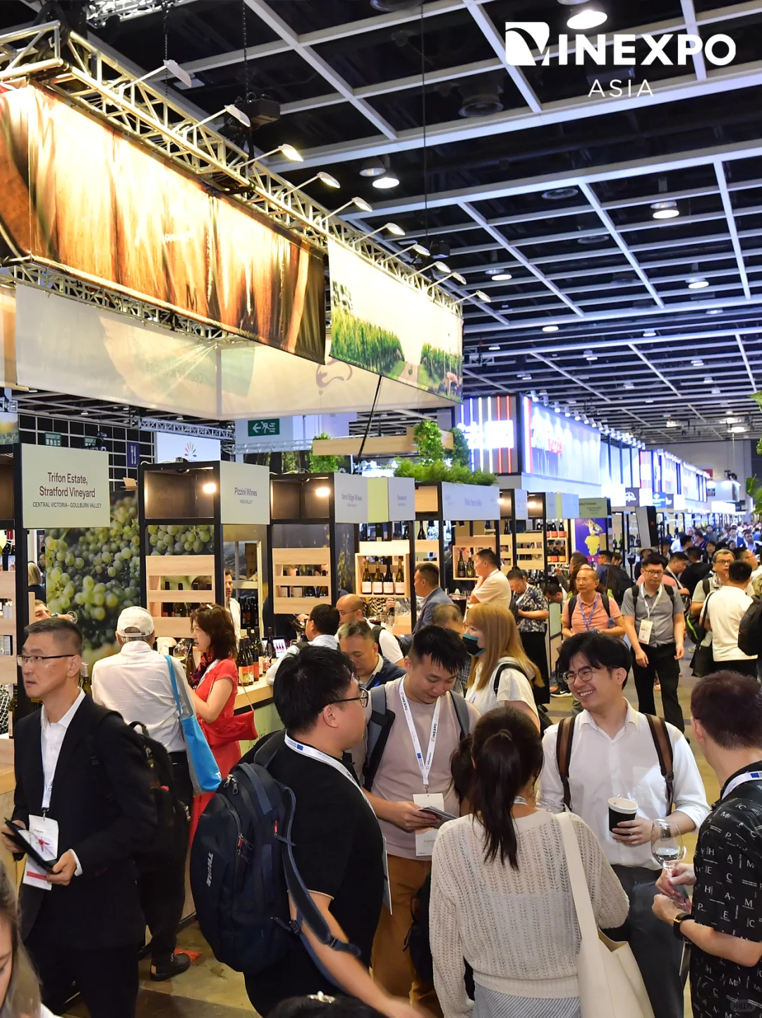 Vinexpo Asia 2025超全逛展攻略！