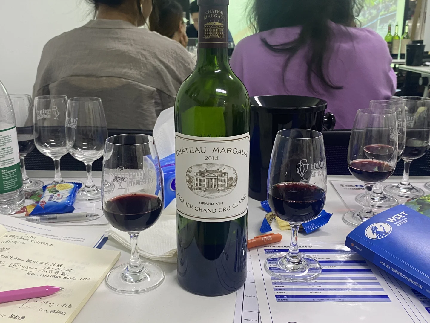 ?酒蒙子持证喝酒｜3天拿下wset葡萄酒二级