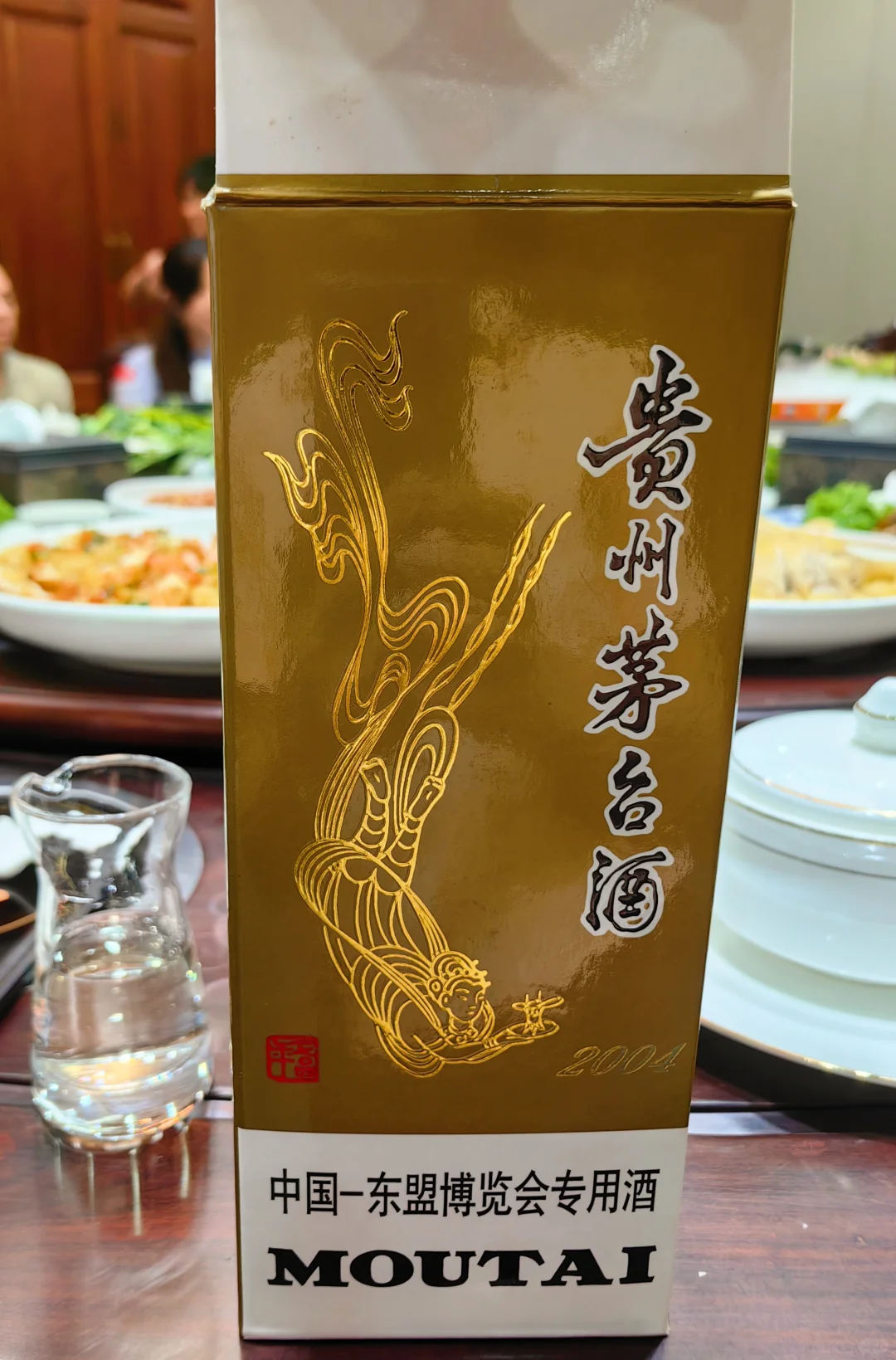 在南宁发现一家茅台藏酒会所