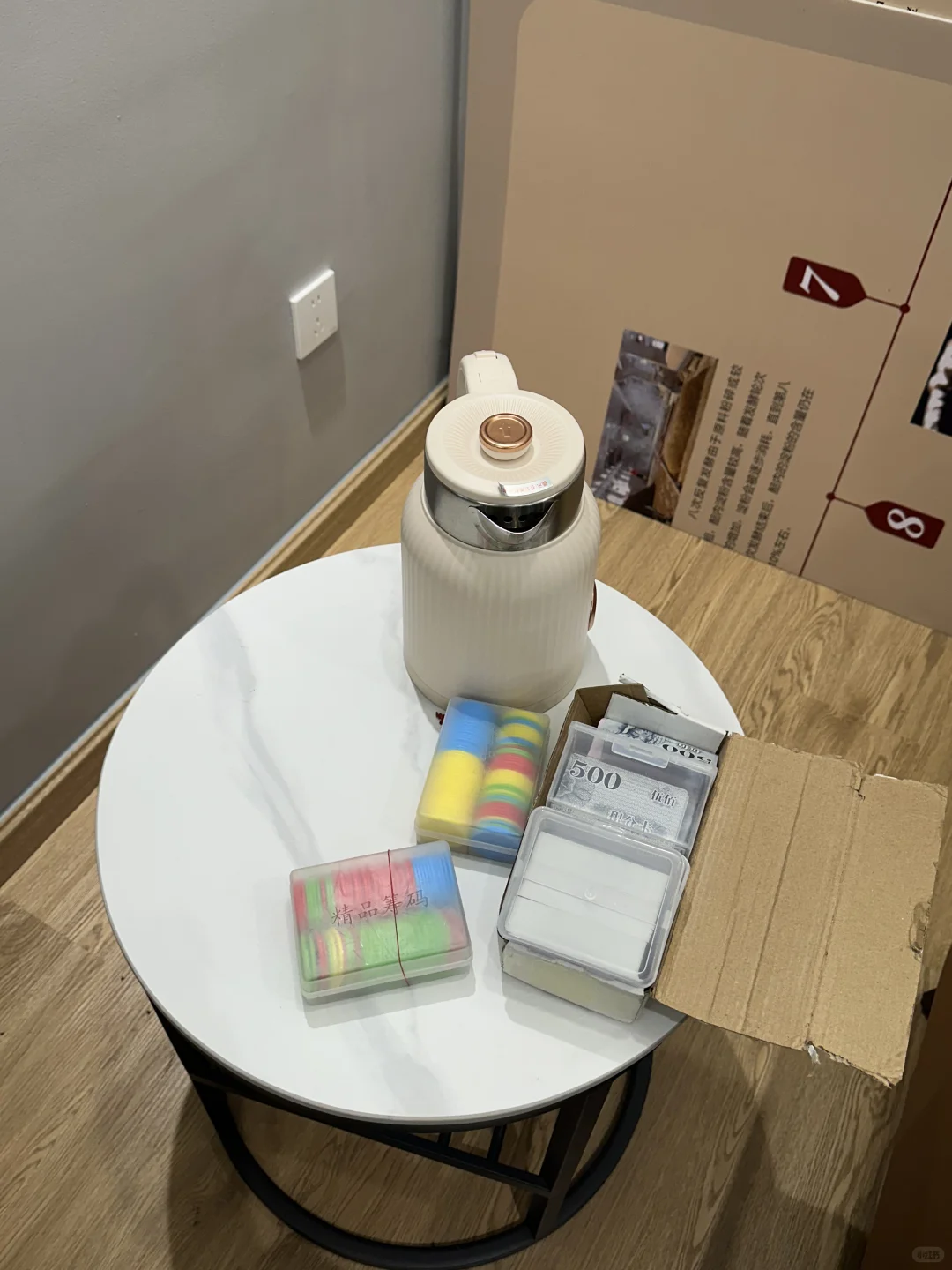 01年离异后怒开一家酒庄