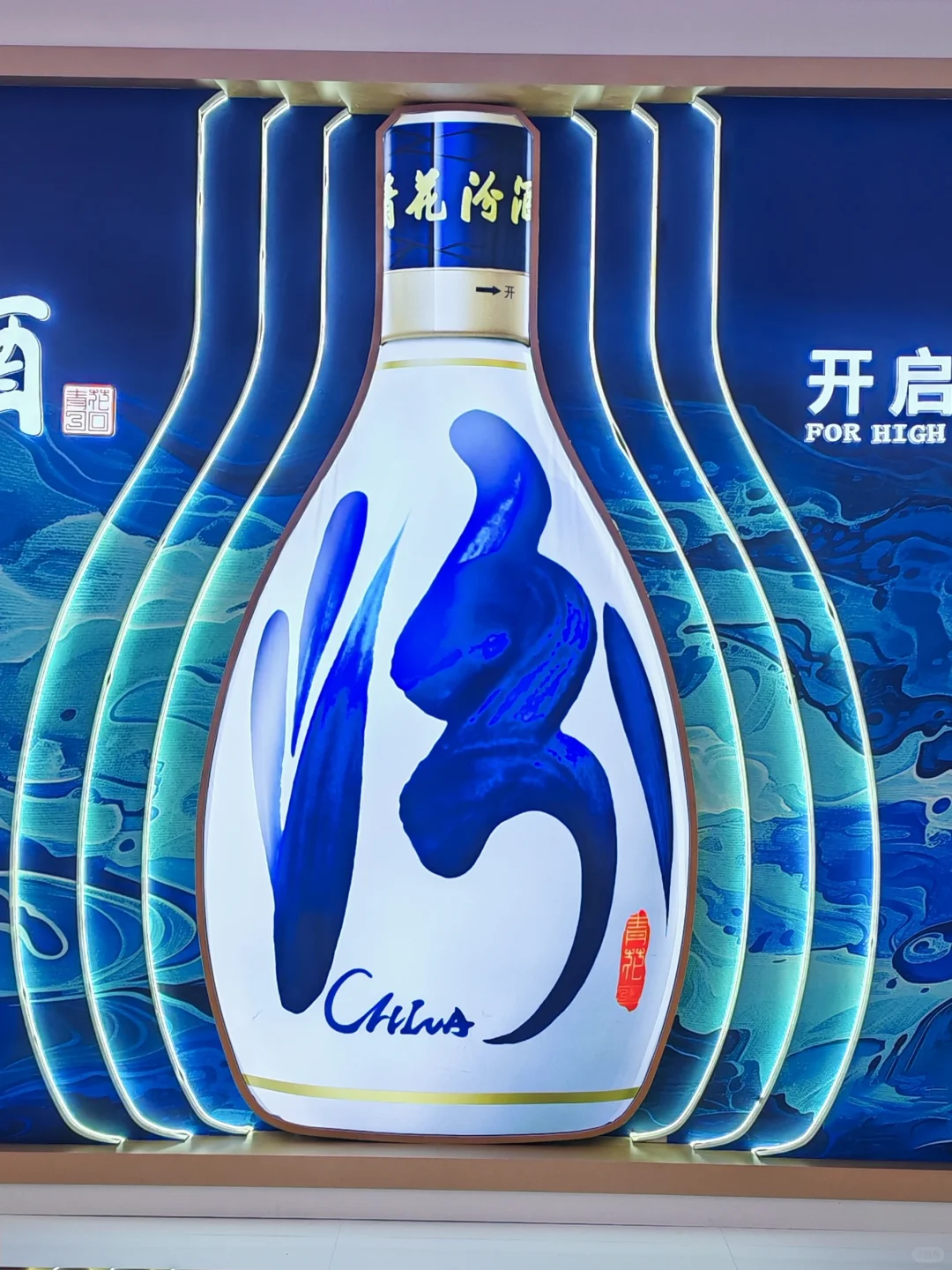 来看2025成都春季糖酒会