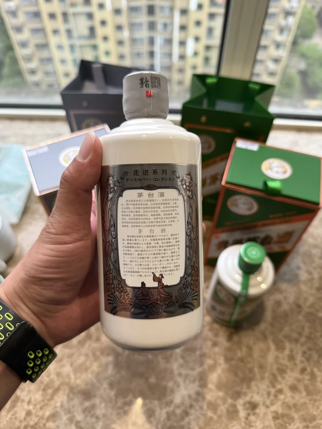 这里的白酒真的爱了！