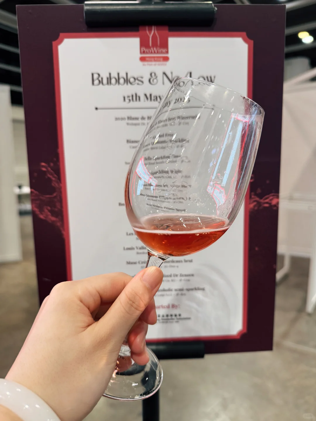 ProWine Hong Kong 2025玩出专业新花样?