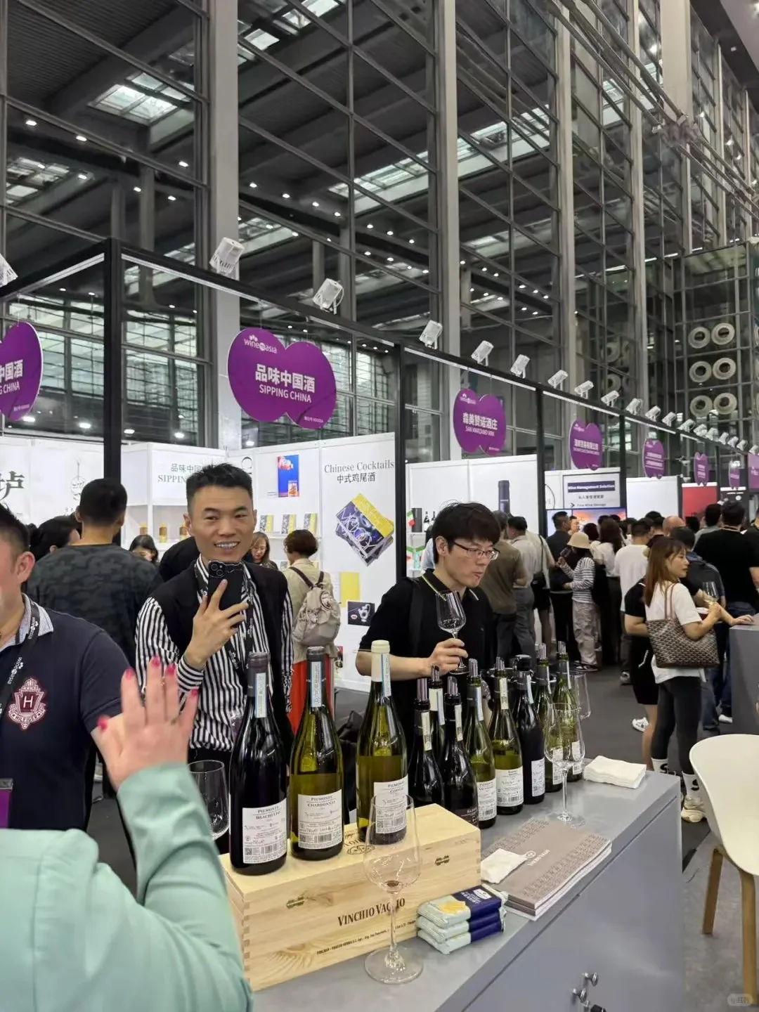 【复盘】Wine to Aisa