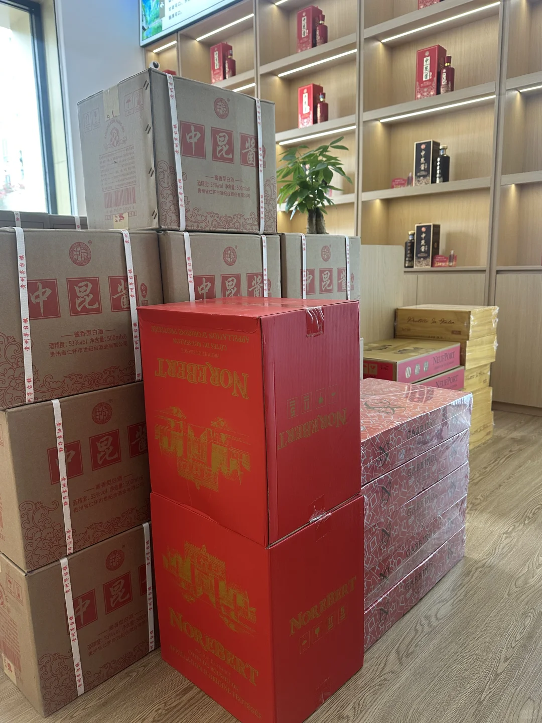 01年离异后怒开一家酒庄