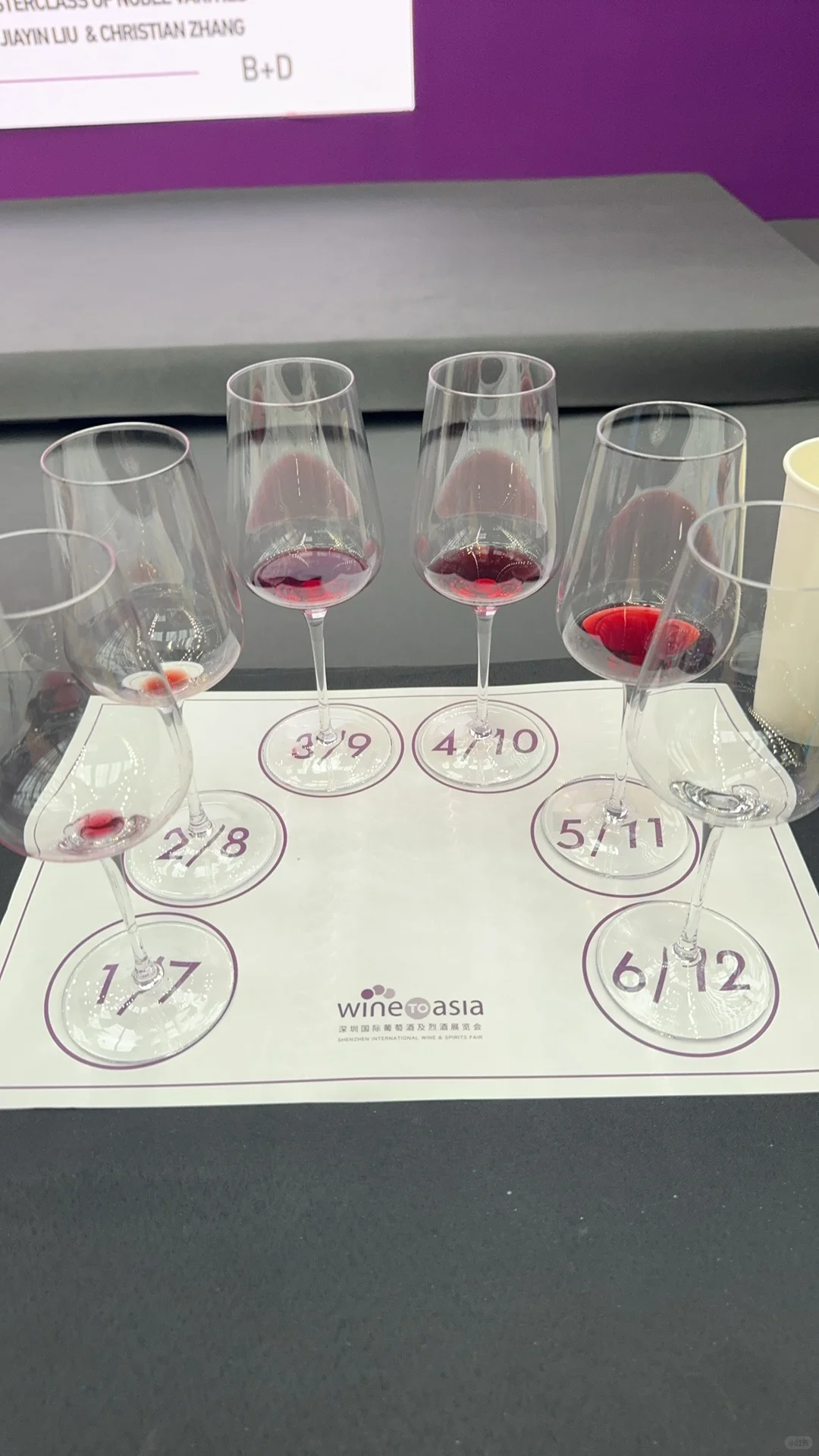 ✨ Wine to Asia酒展｜深圳酒鬼年度狂欢