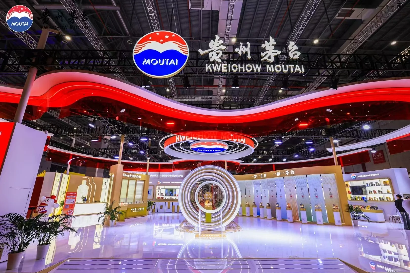 中国茅台 香飘世界
