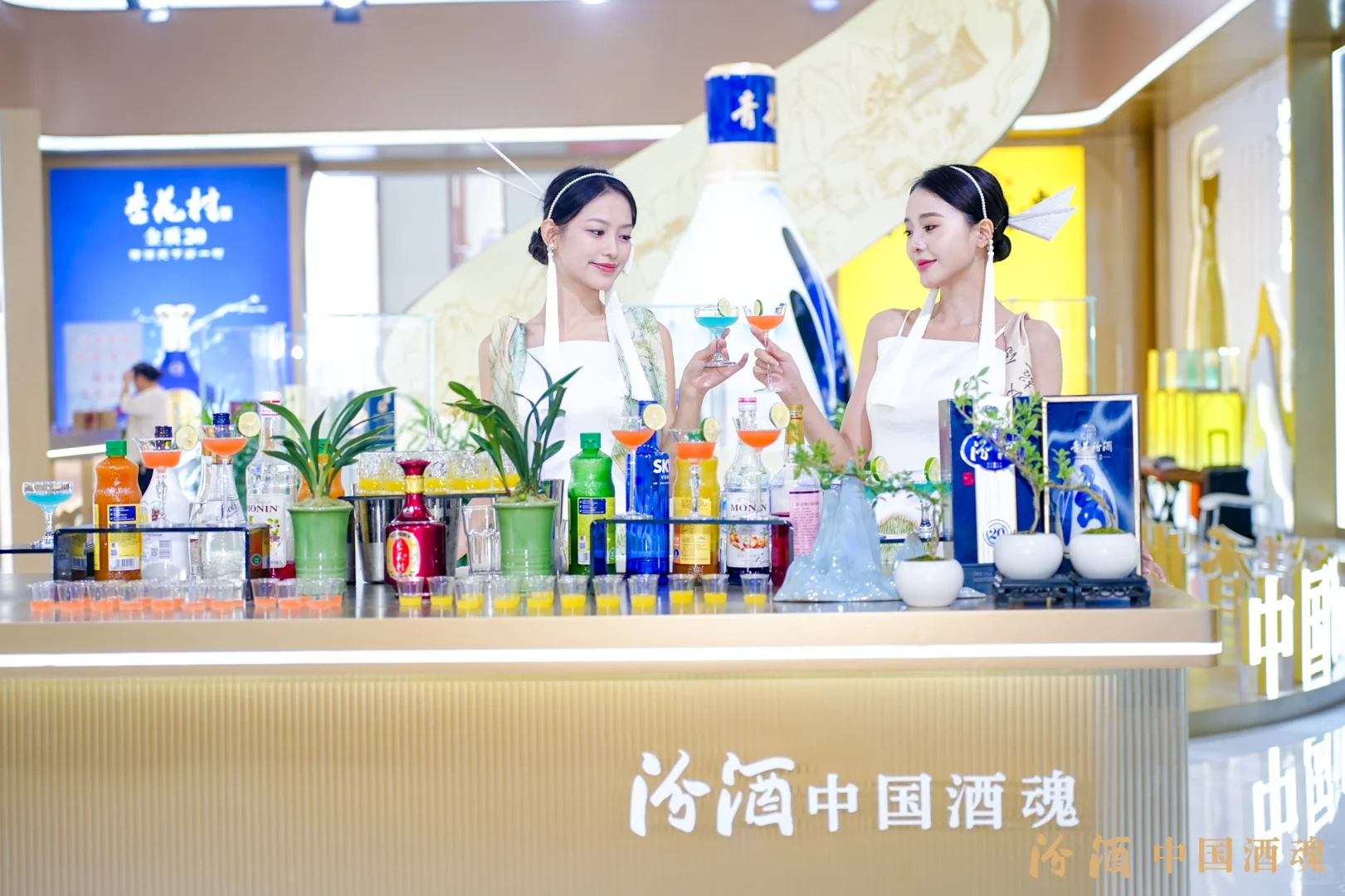 第十三届中国（贵州）国际酒类博览会
