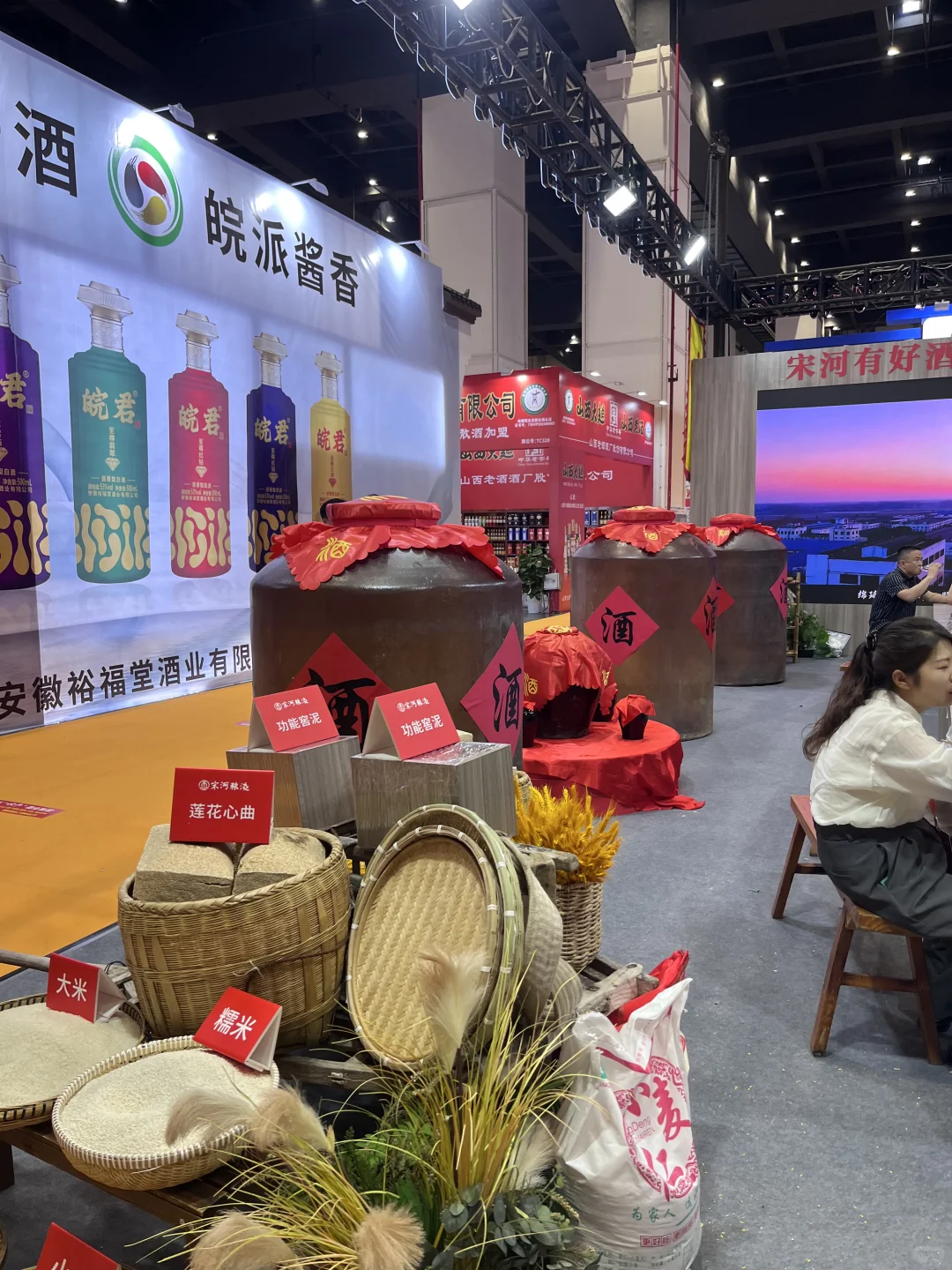 品尝美酒可以醉，做生意千万不能“醉”
