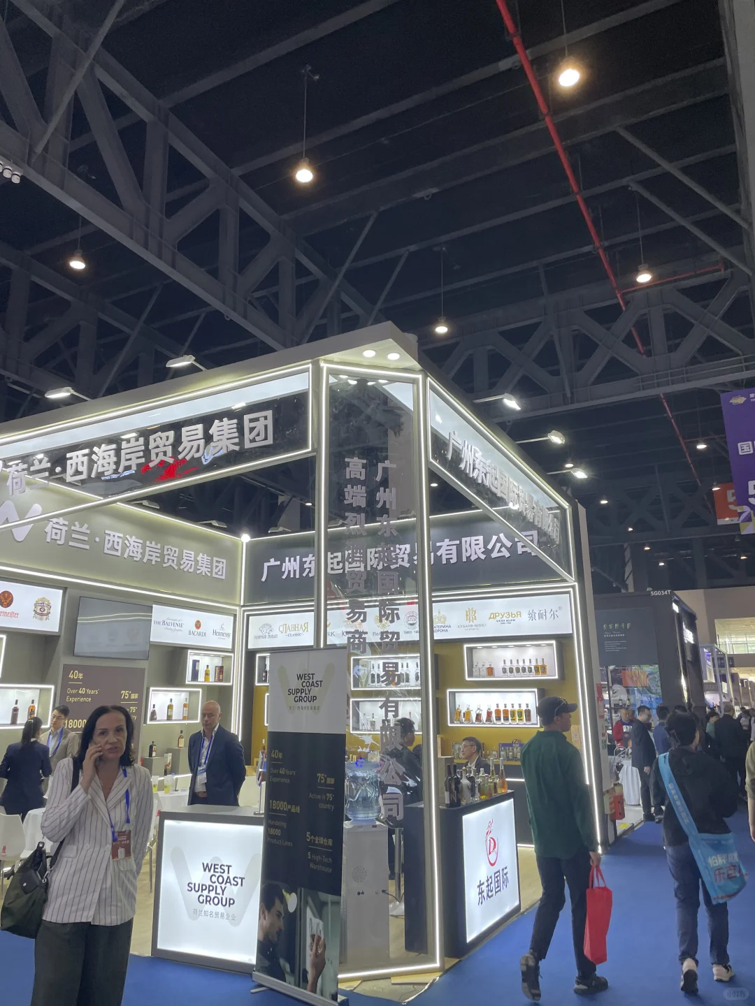 2025成都第112届全国糖酒商品交易会